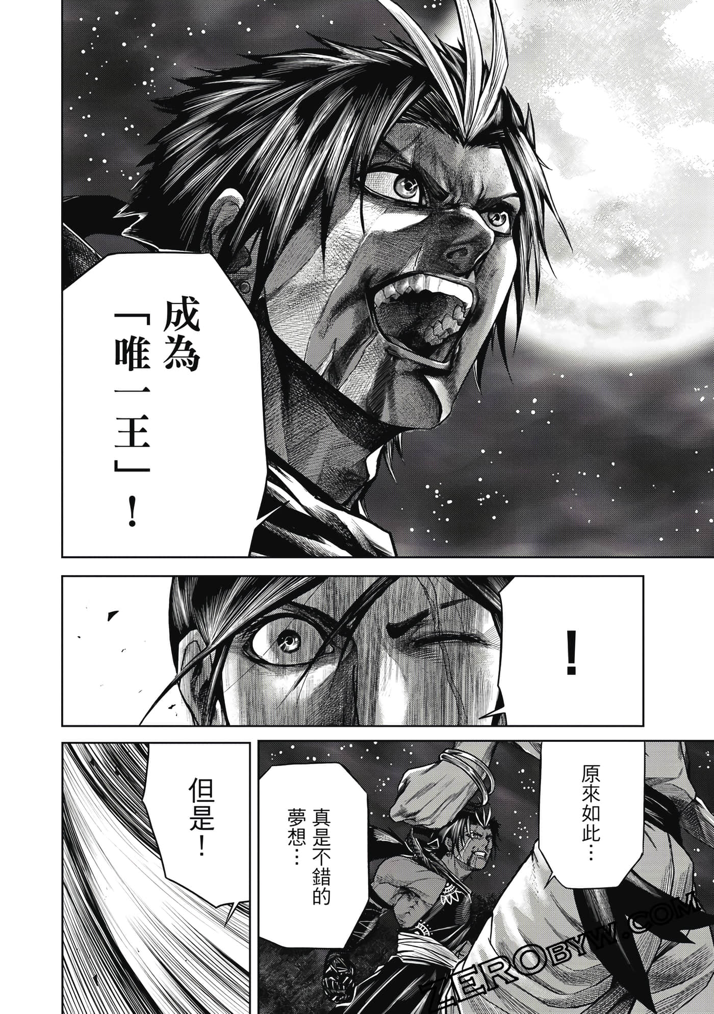 Page 189