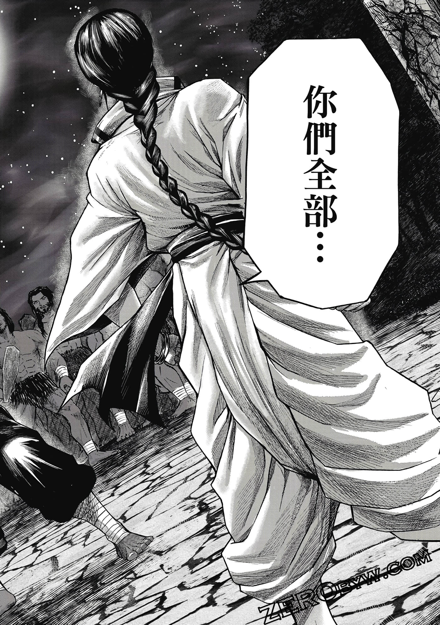 Page 191