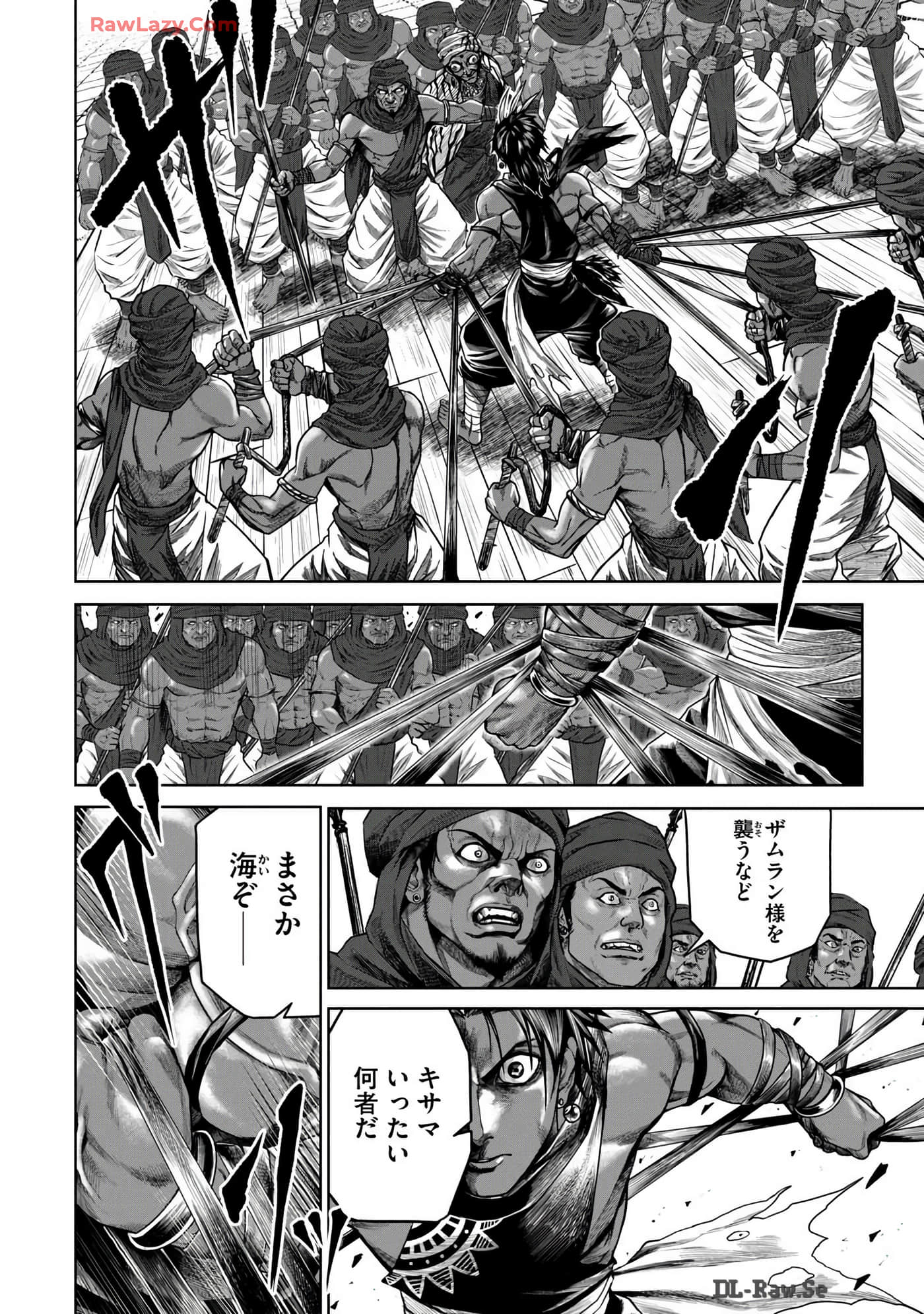 Page 42