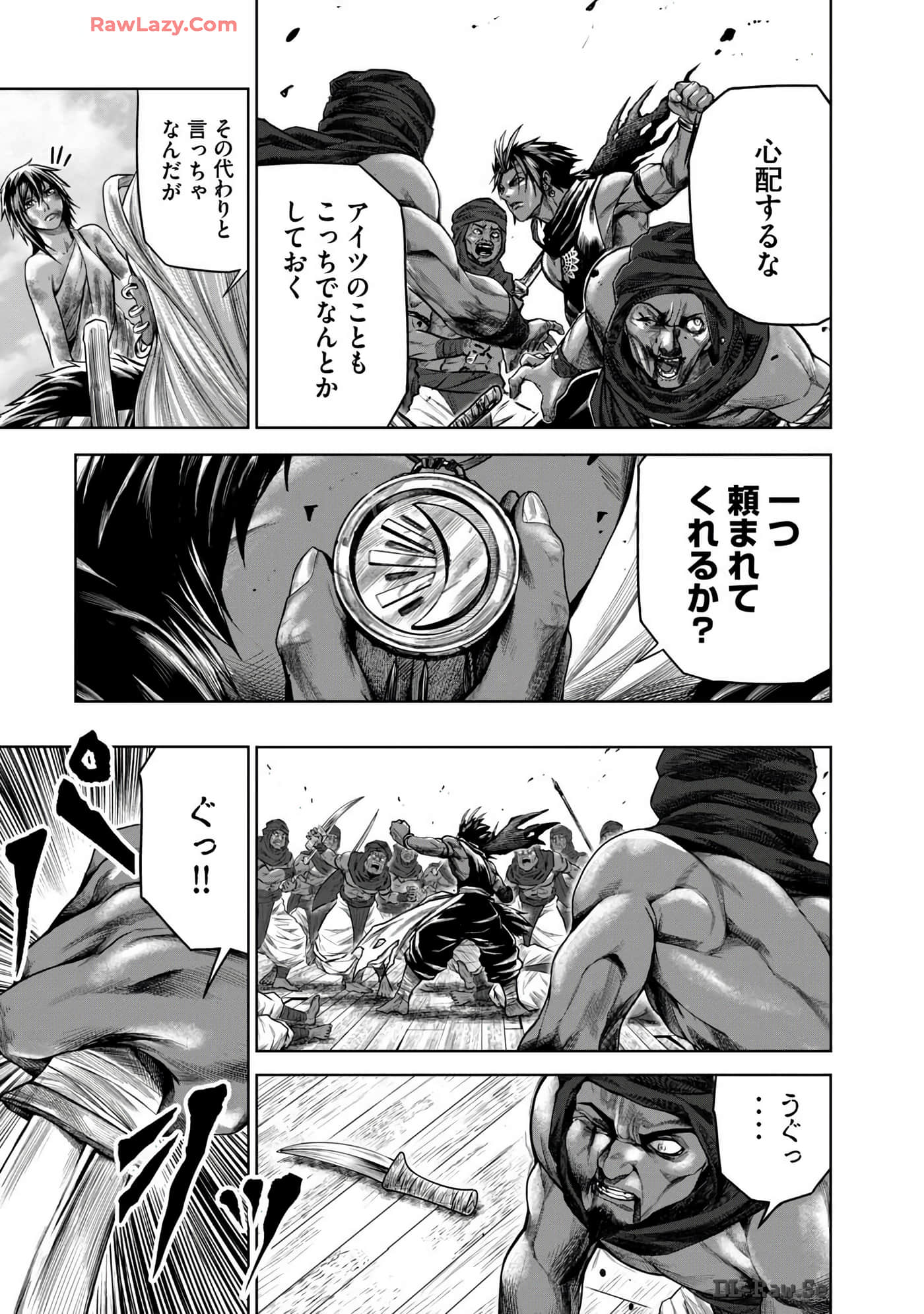 Page 48