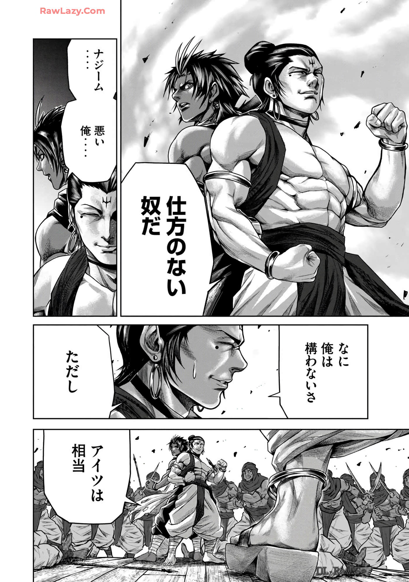 Page 50
