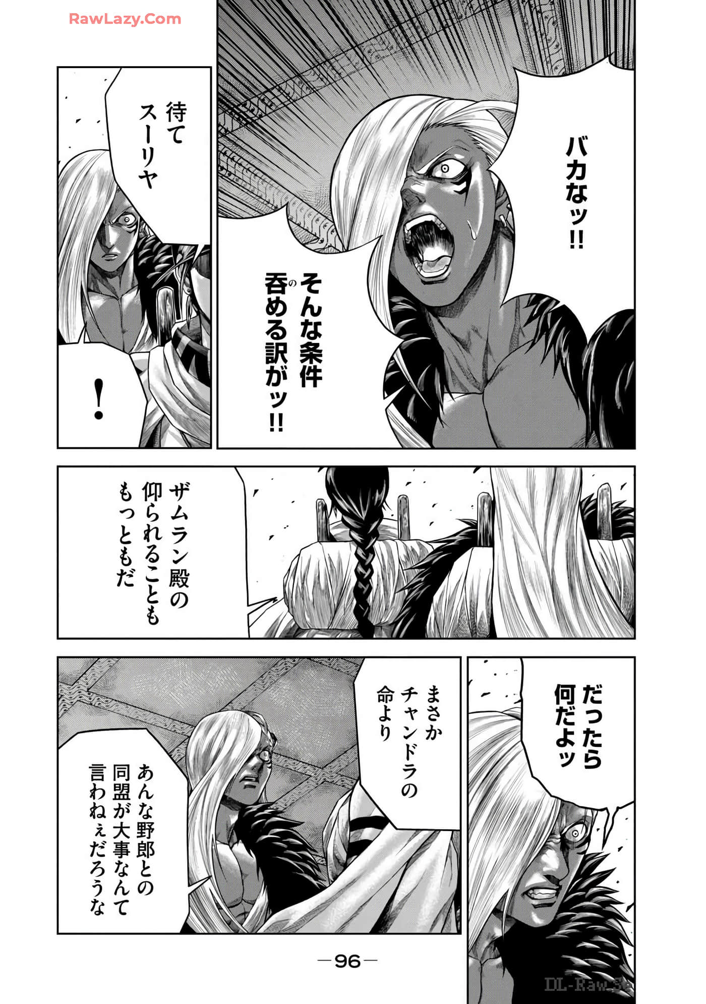 Page 98