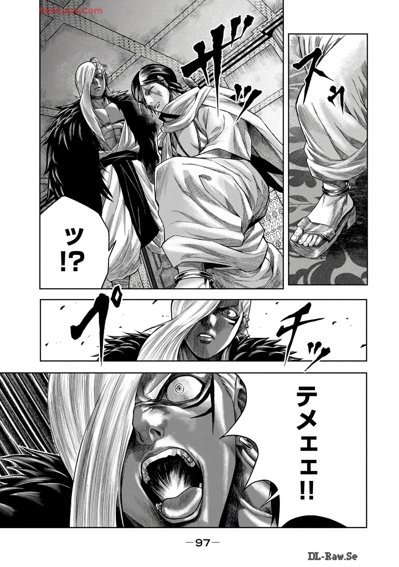 Page 99