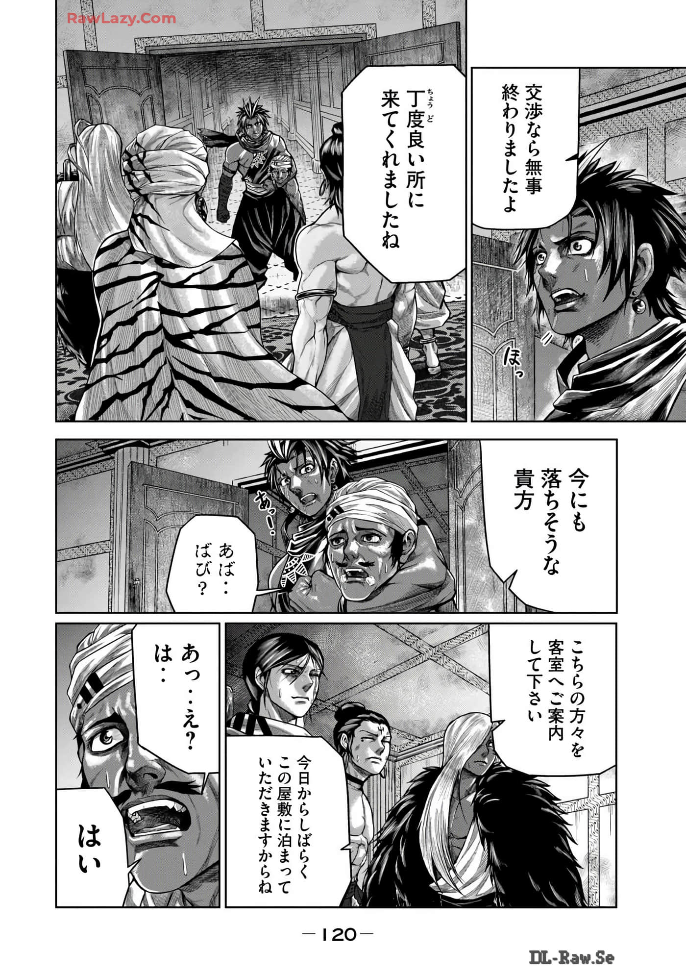 Page 122