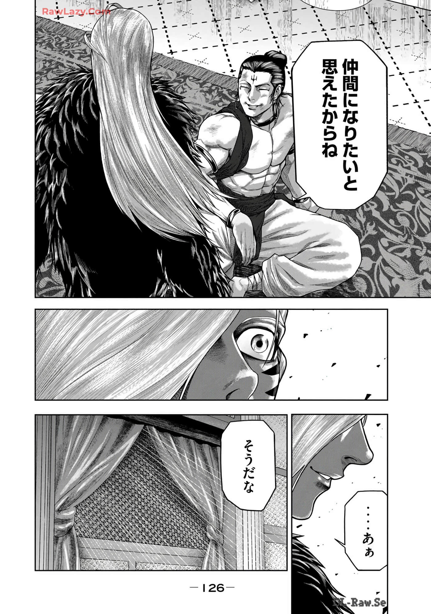 Page 128