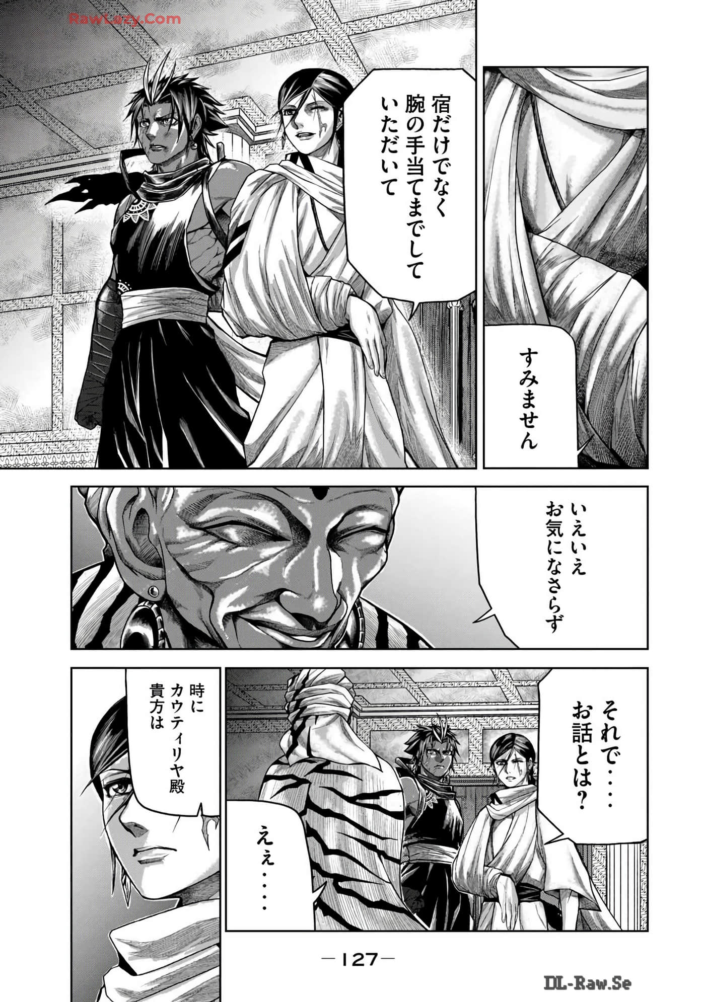 Page 129