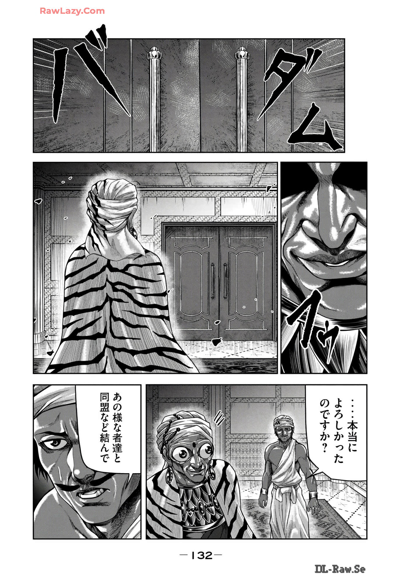 Page 134