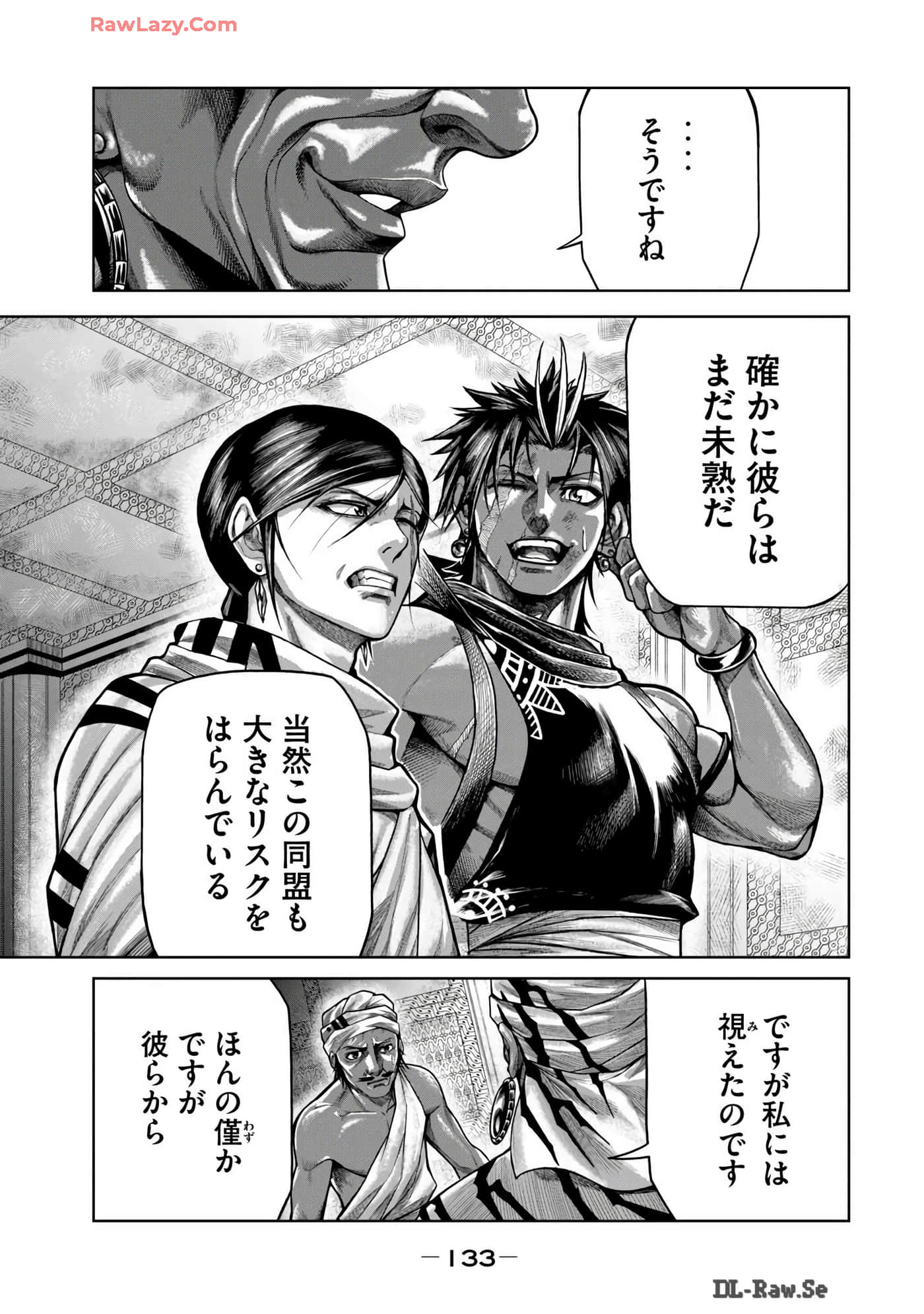 Page 135