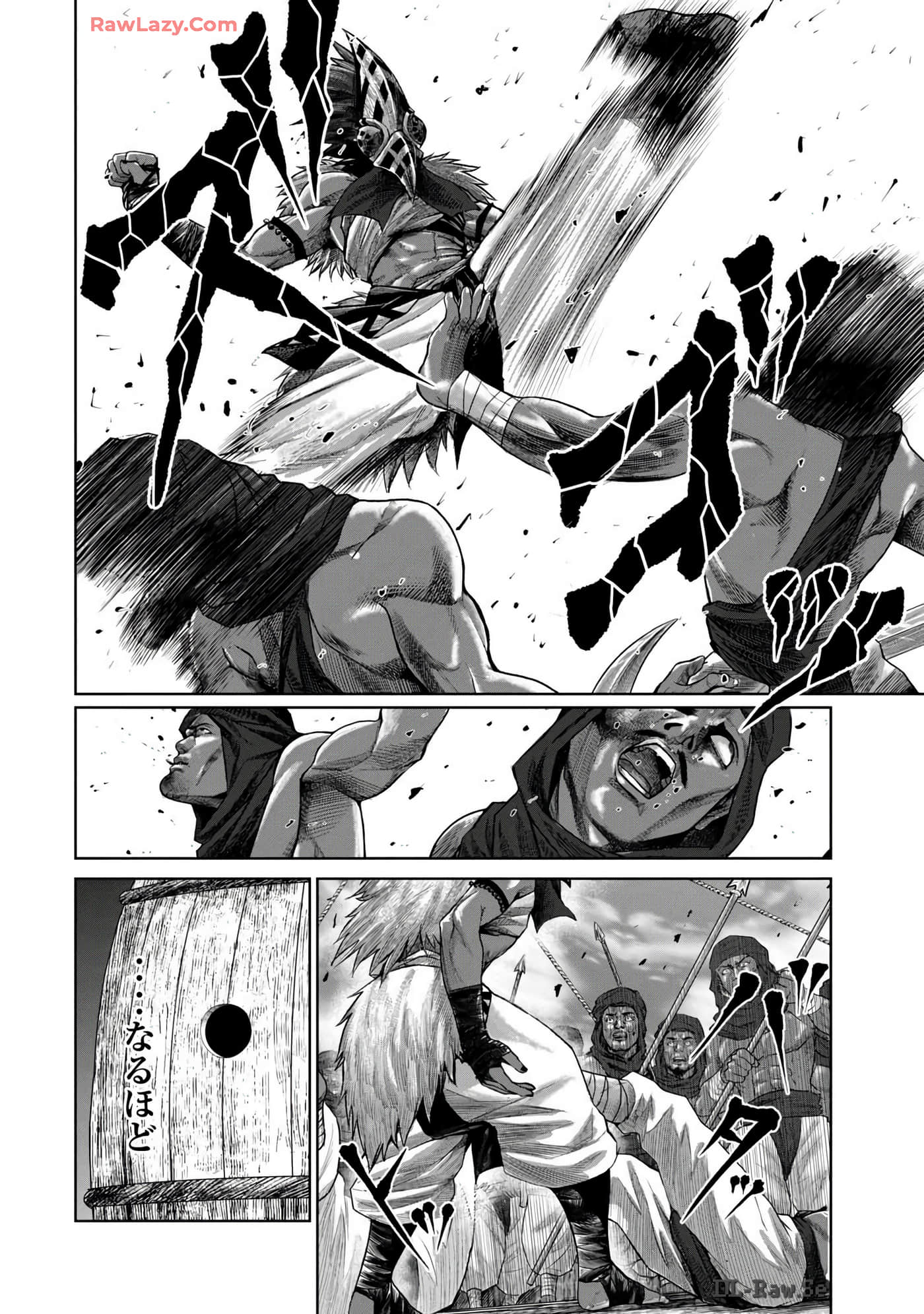 Page 158