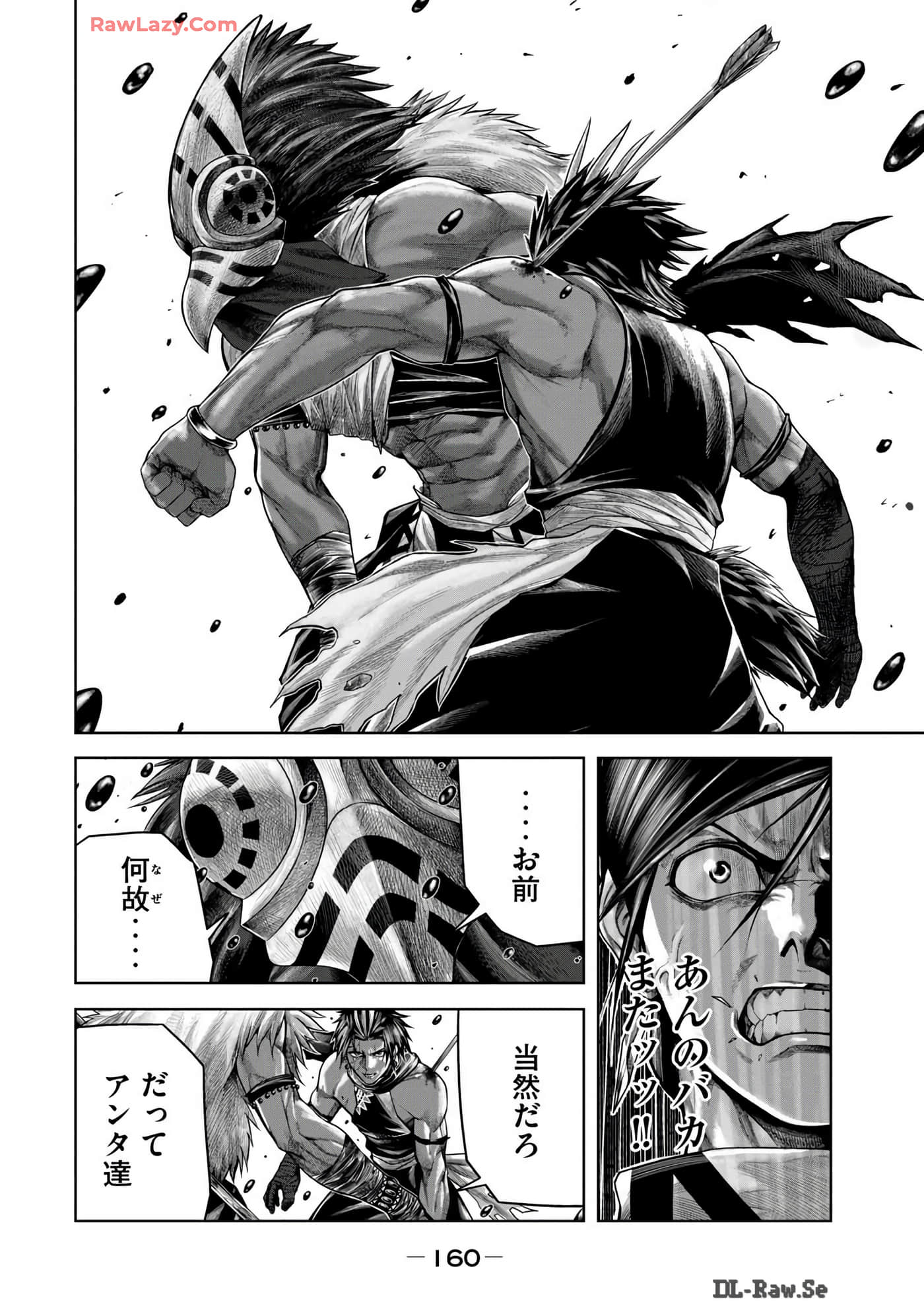 Page 162