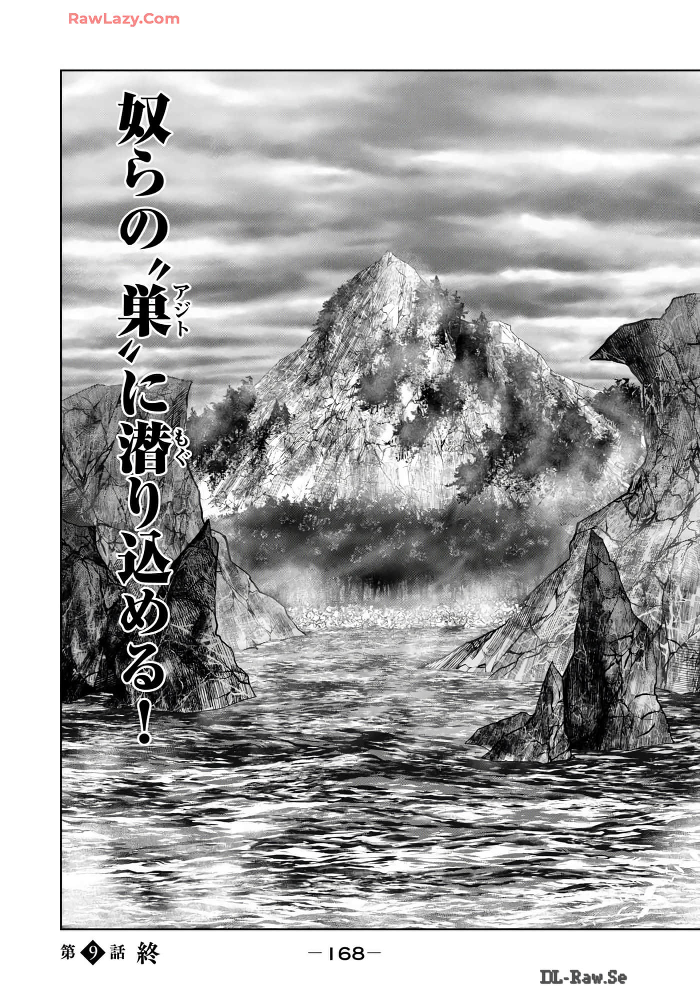 Page 170