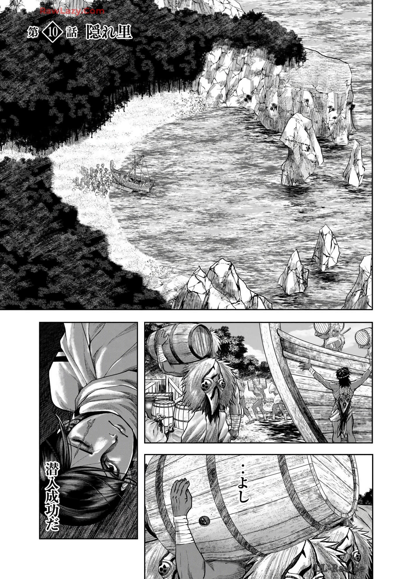 Page 171