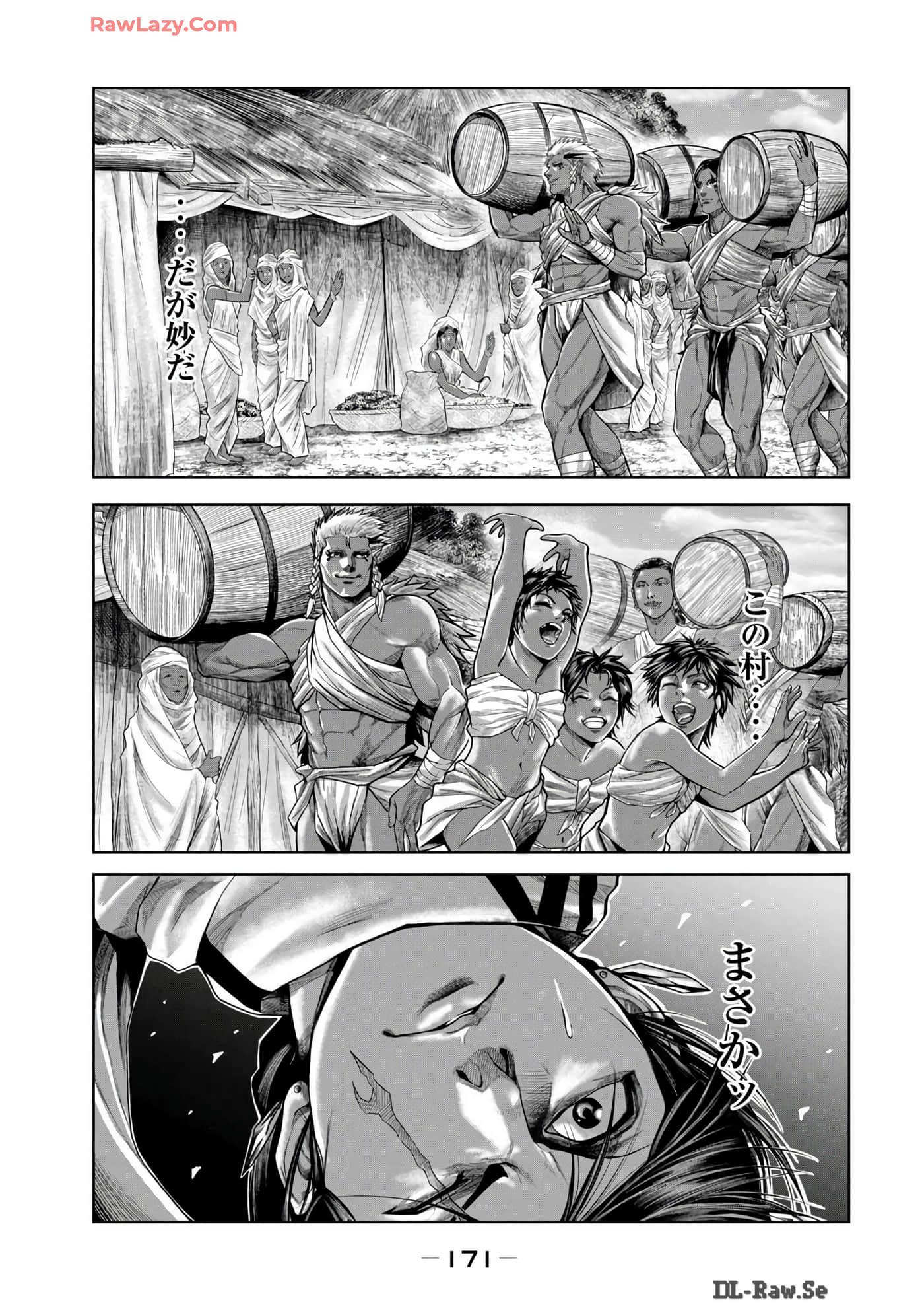 Page 173