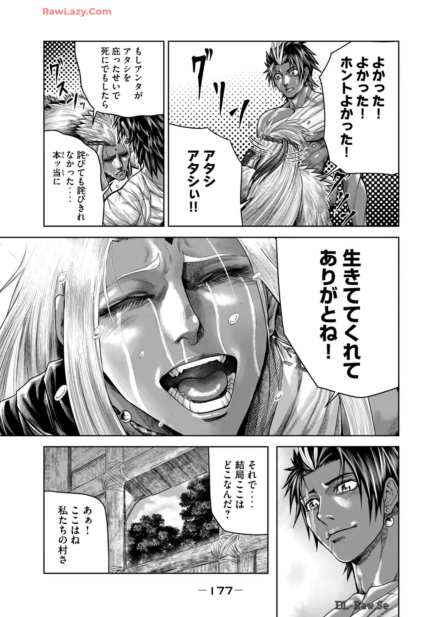 Page 179