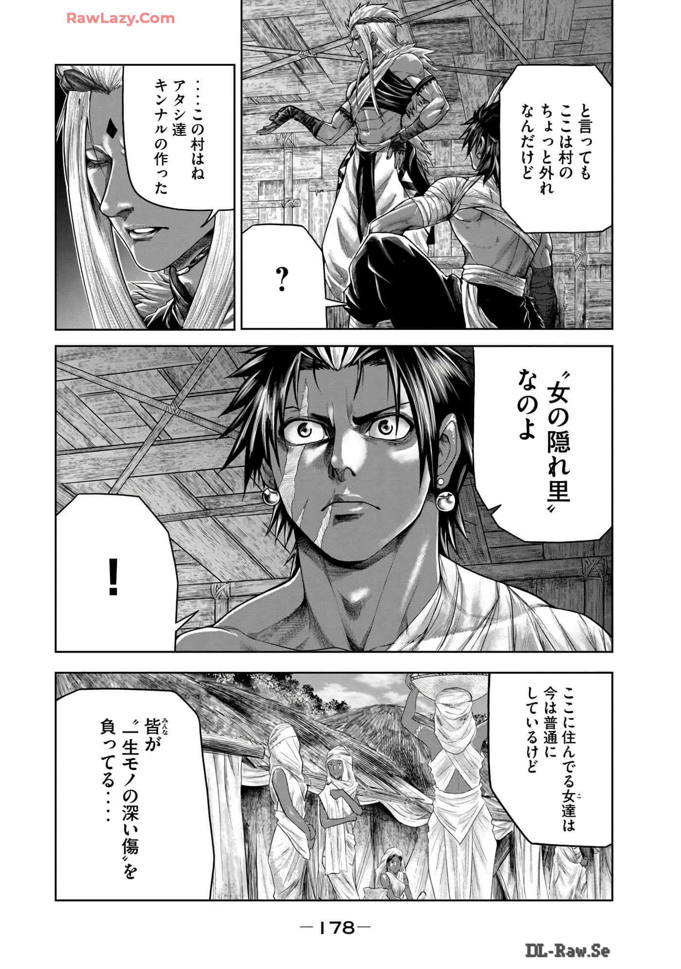 Page 180