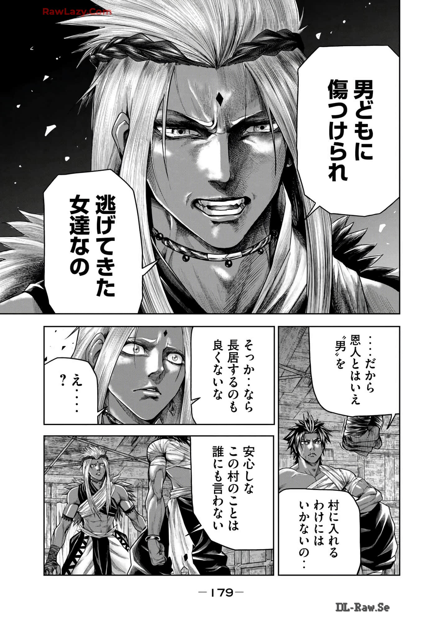 Page 181