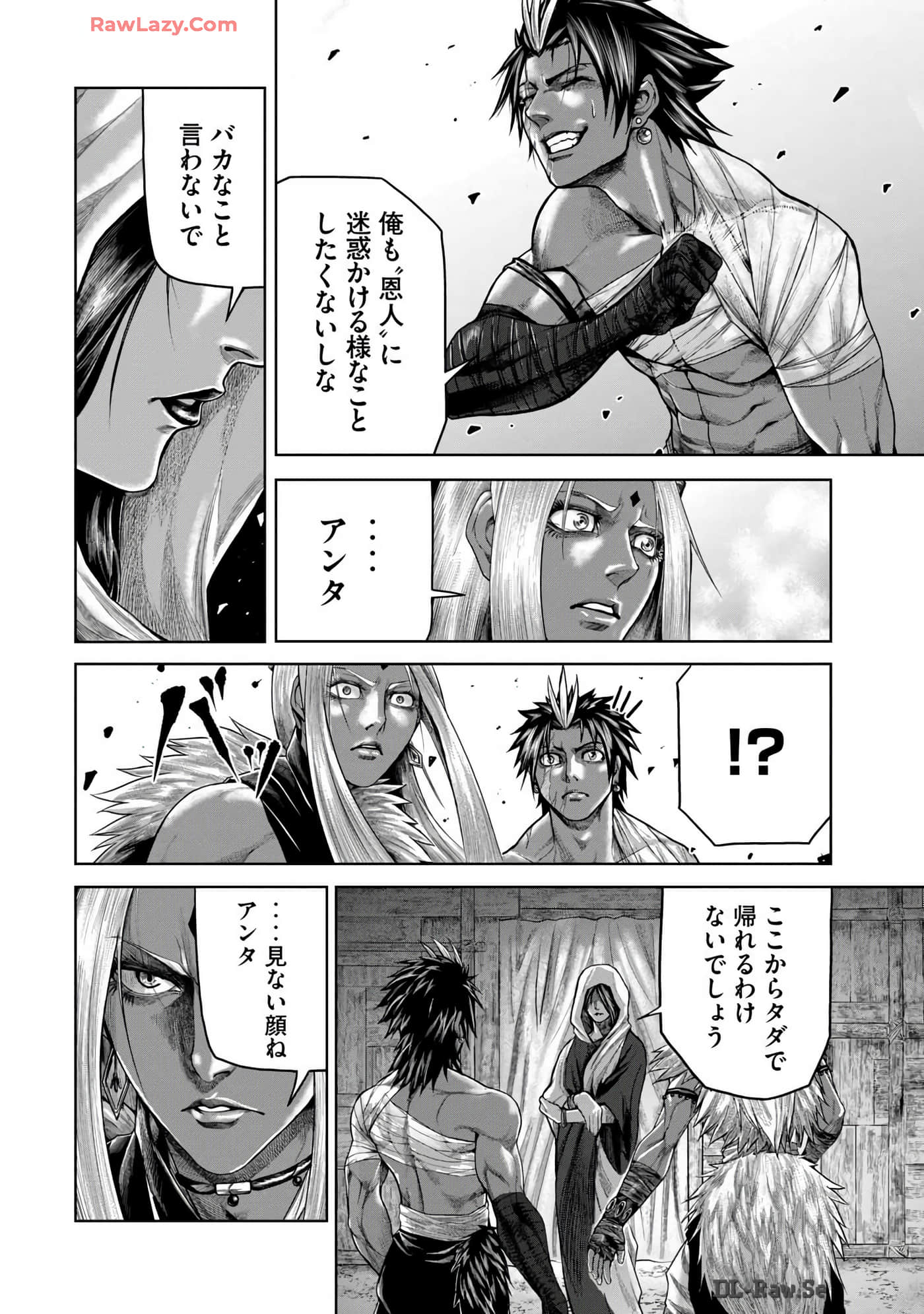 Page 182