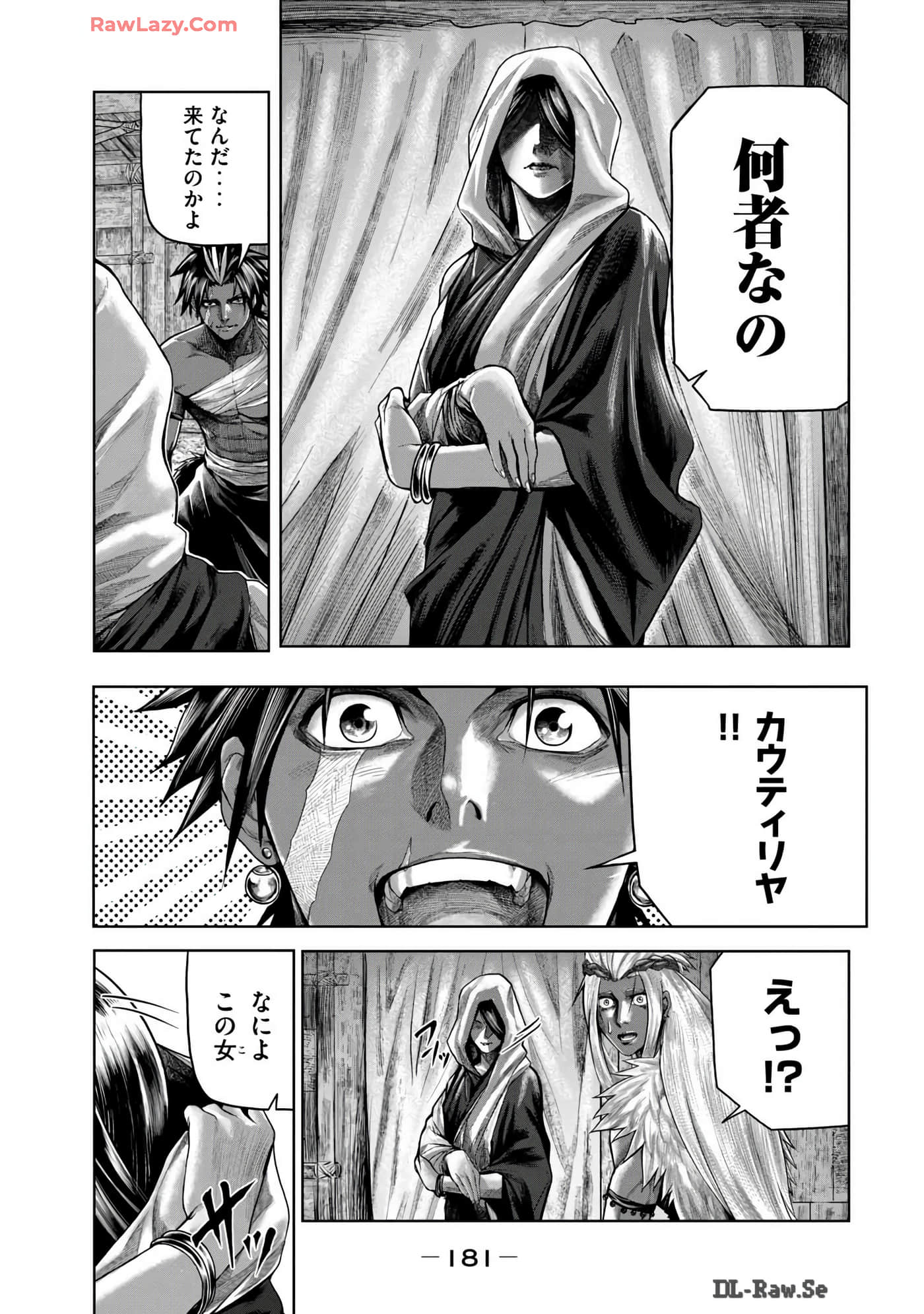 Page 183