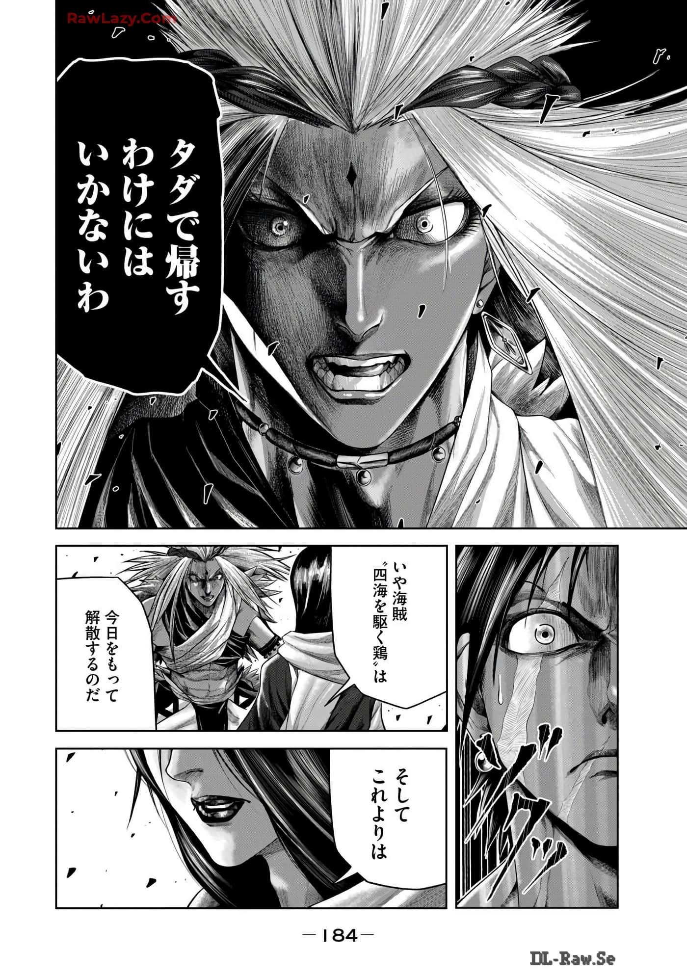 Page 186