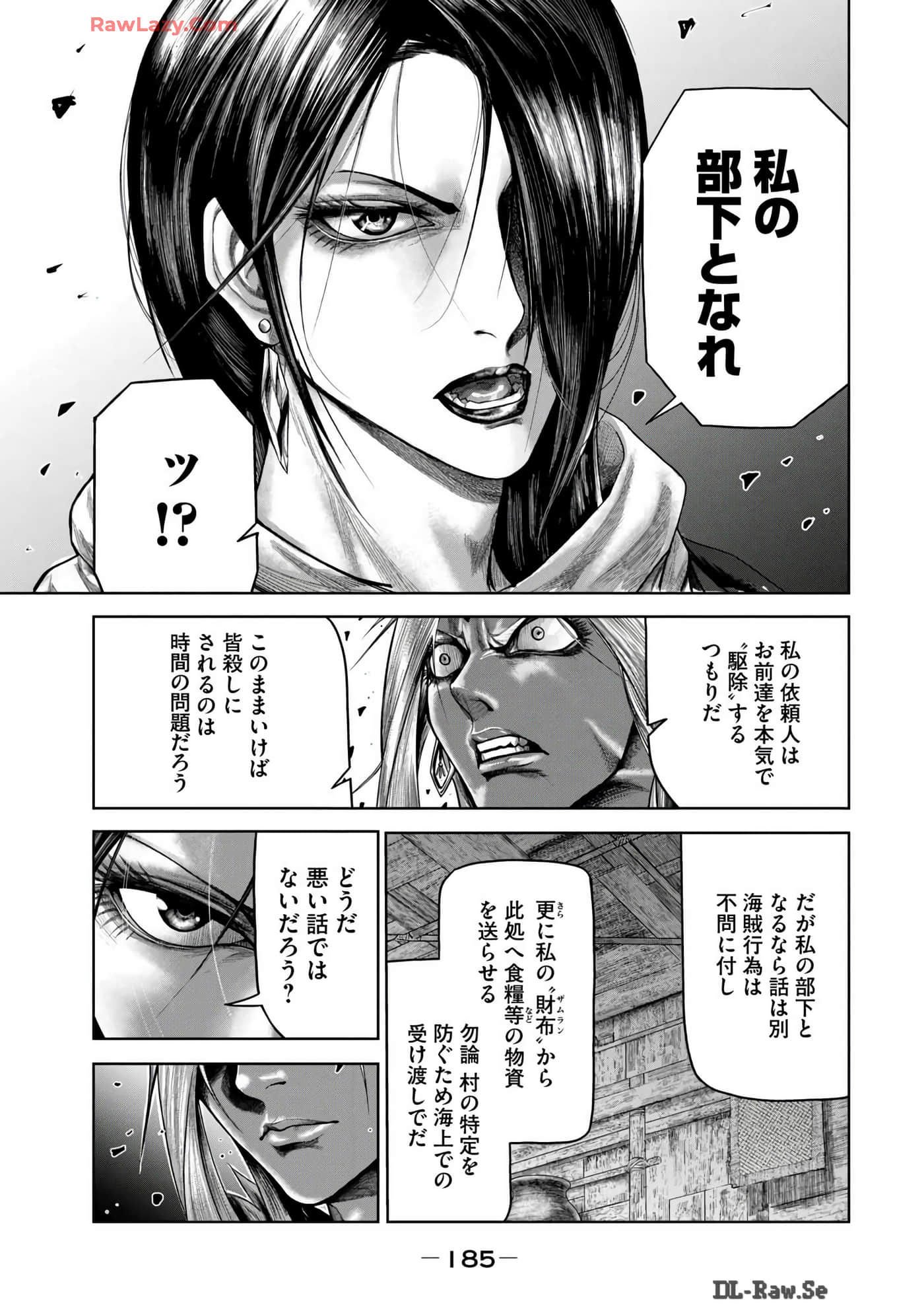 Page 187