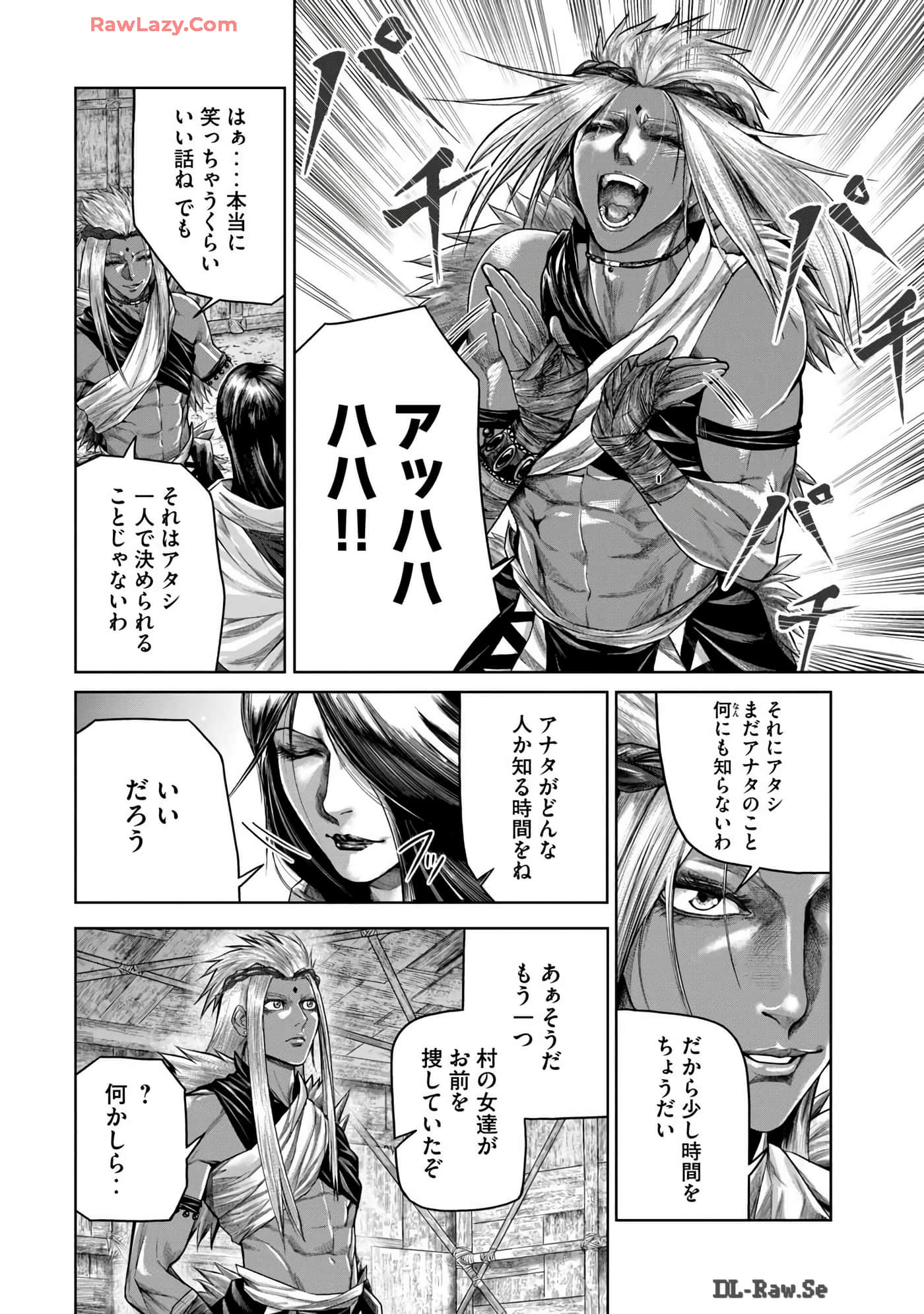 Page 188