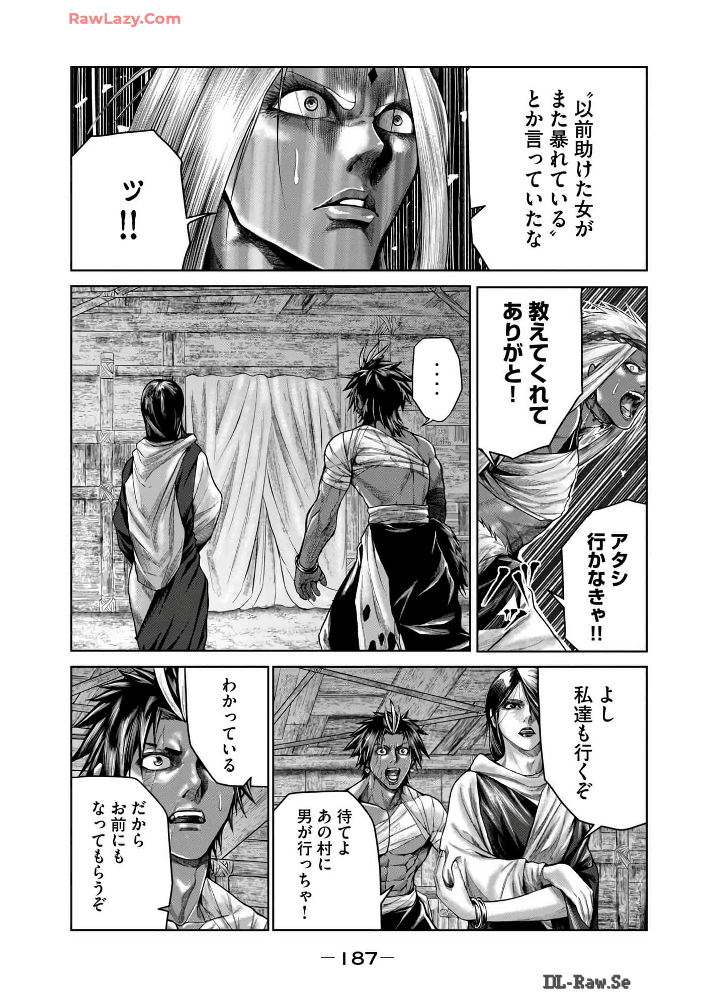 Page 189