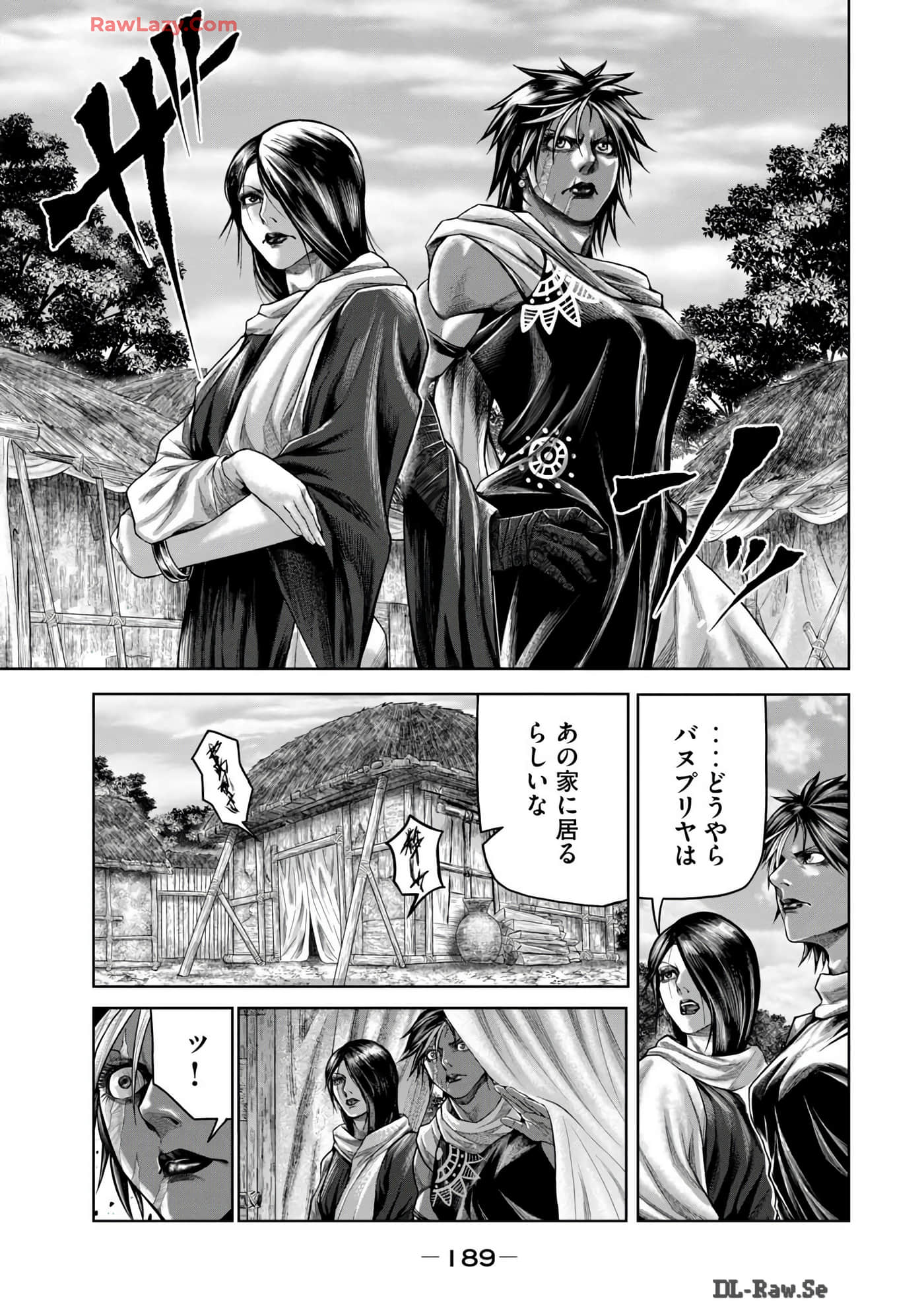 Page 191