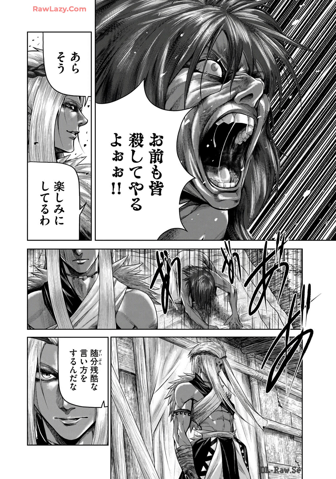 Page 196