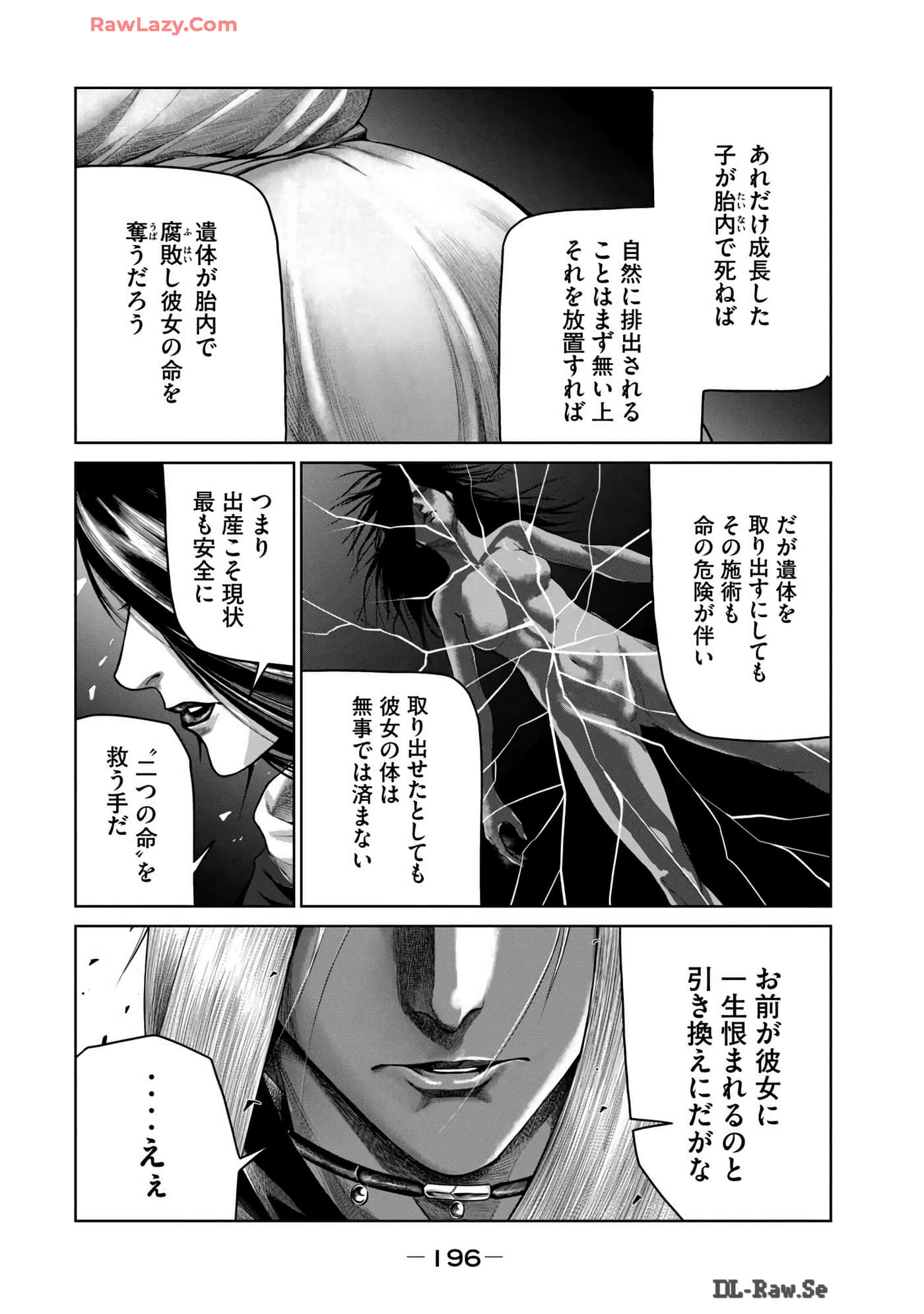 Page 198