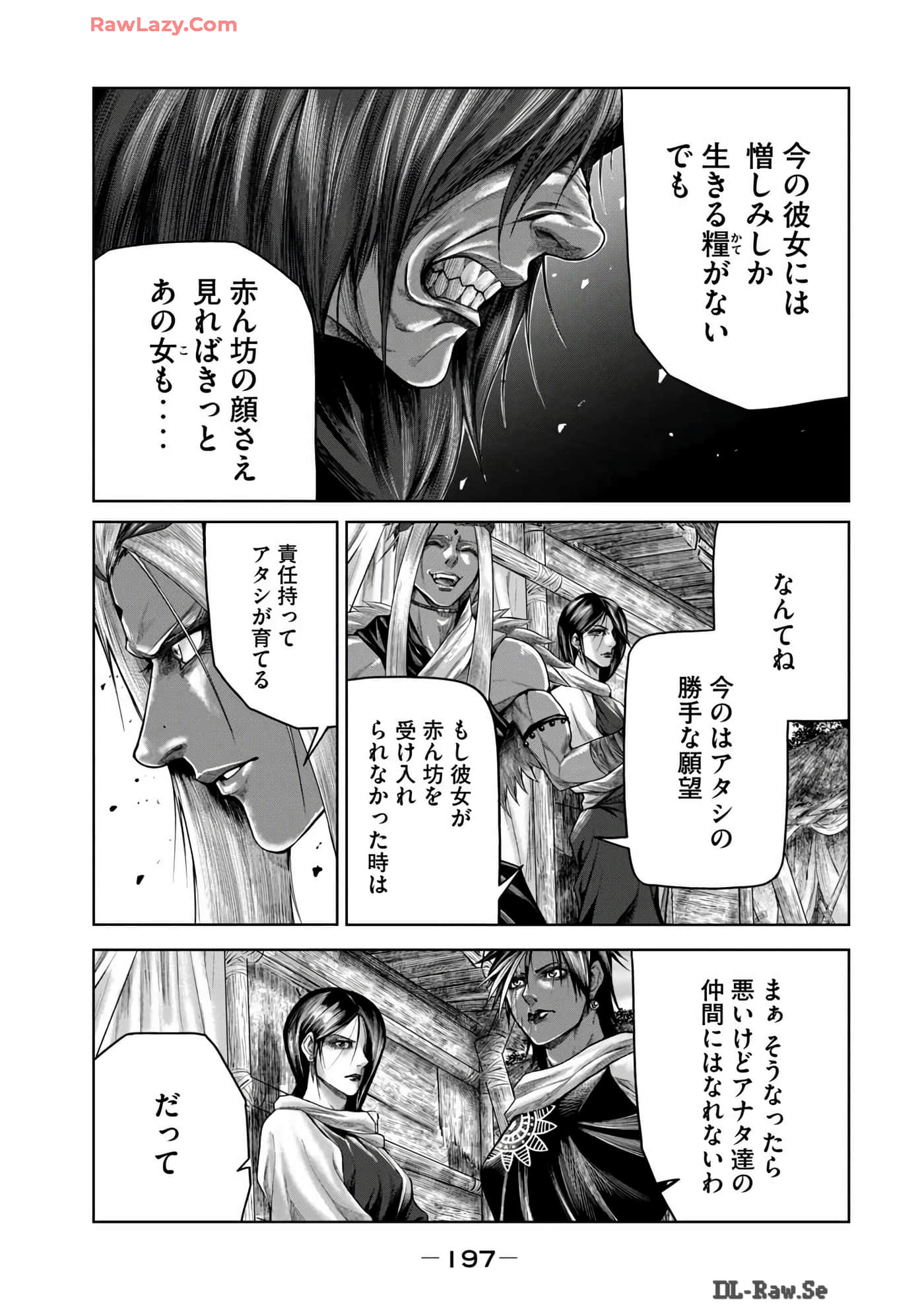 Page 199