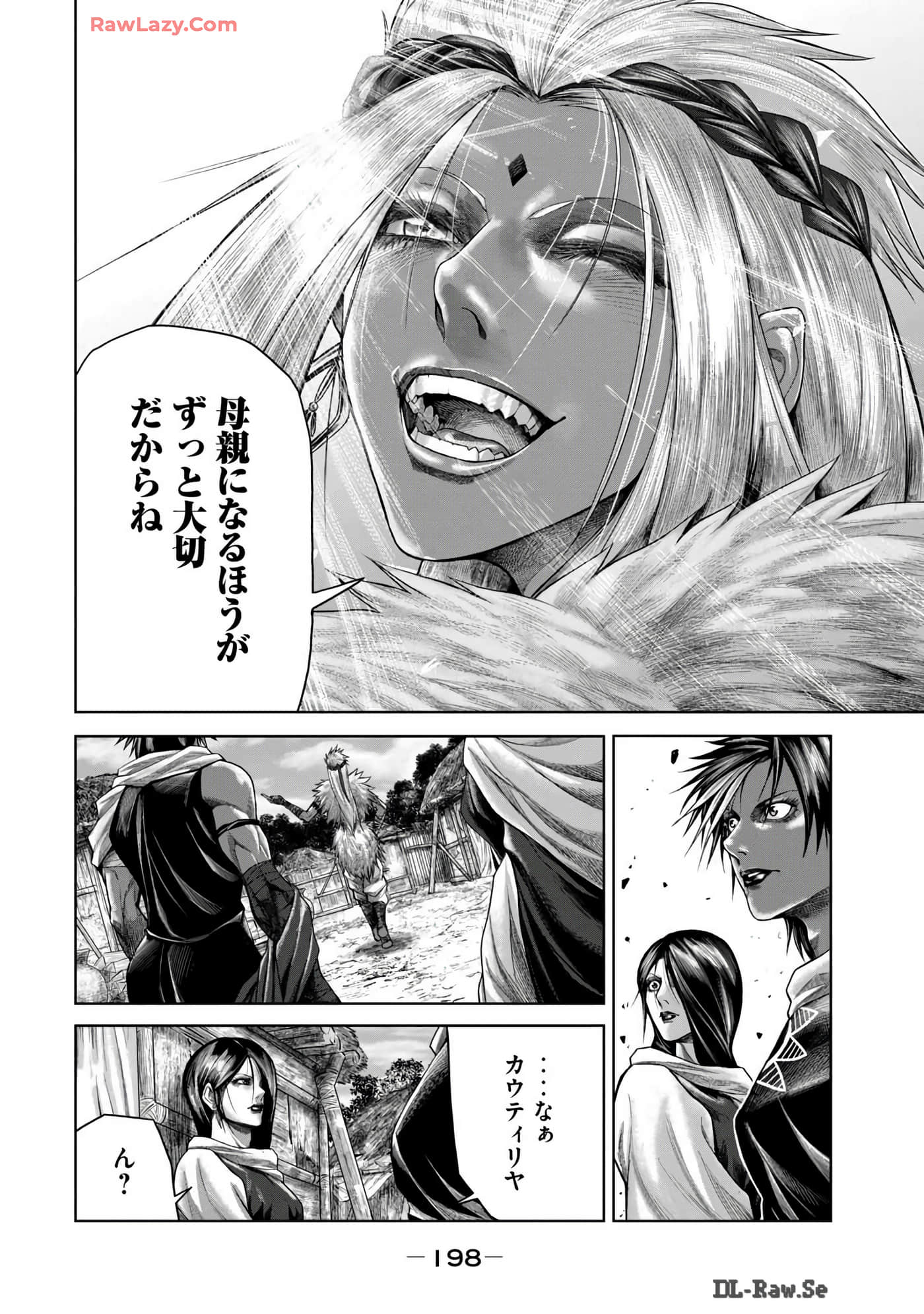 Page 200