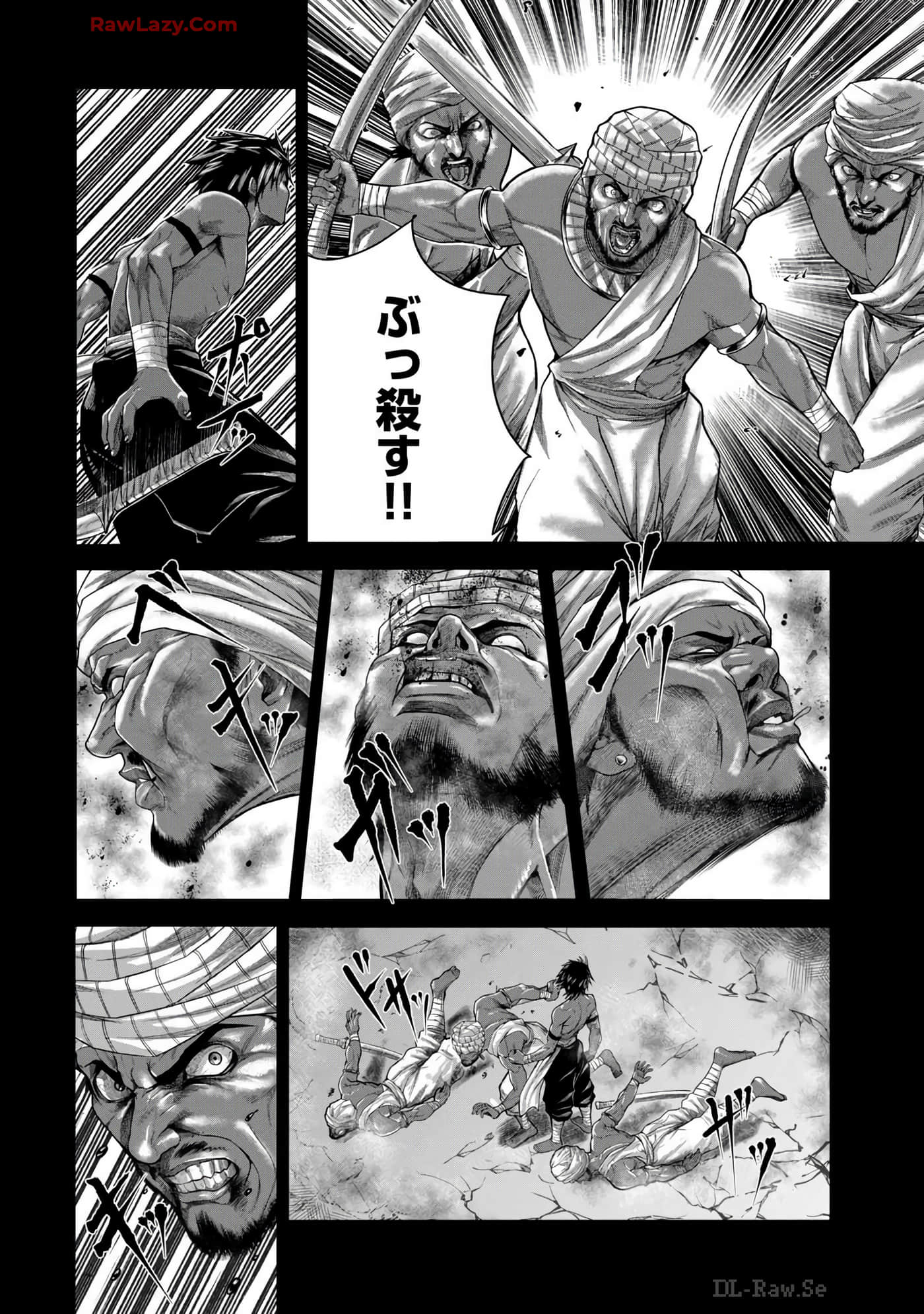 Page 208