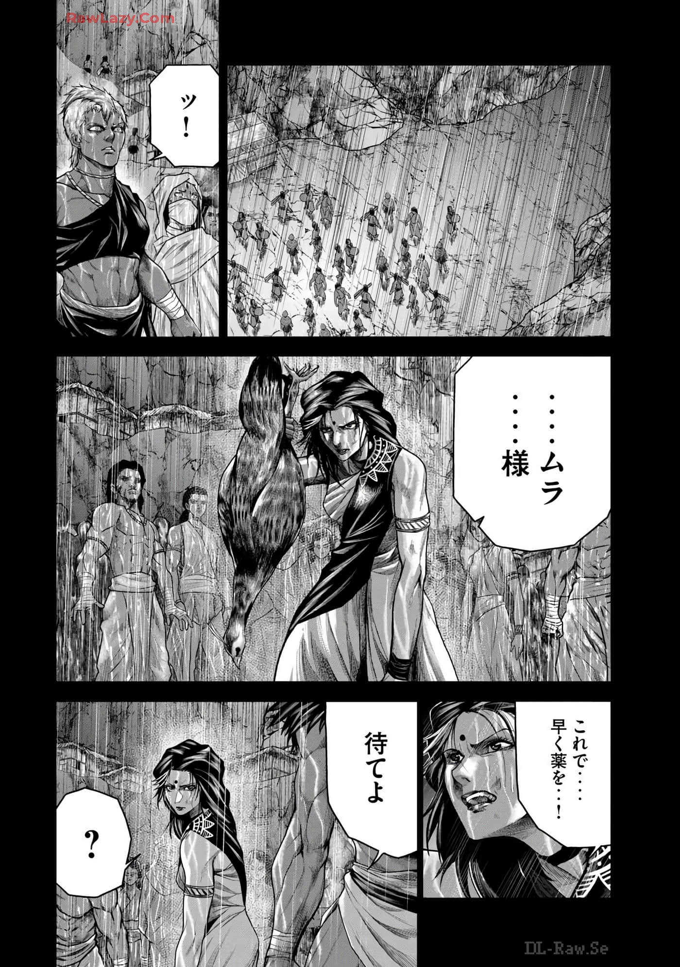 Page 220