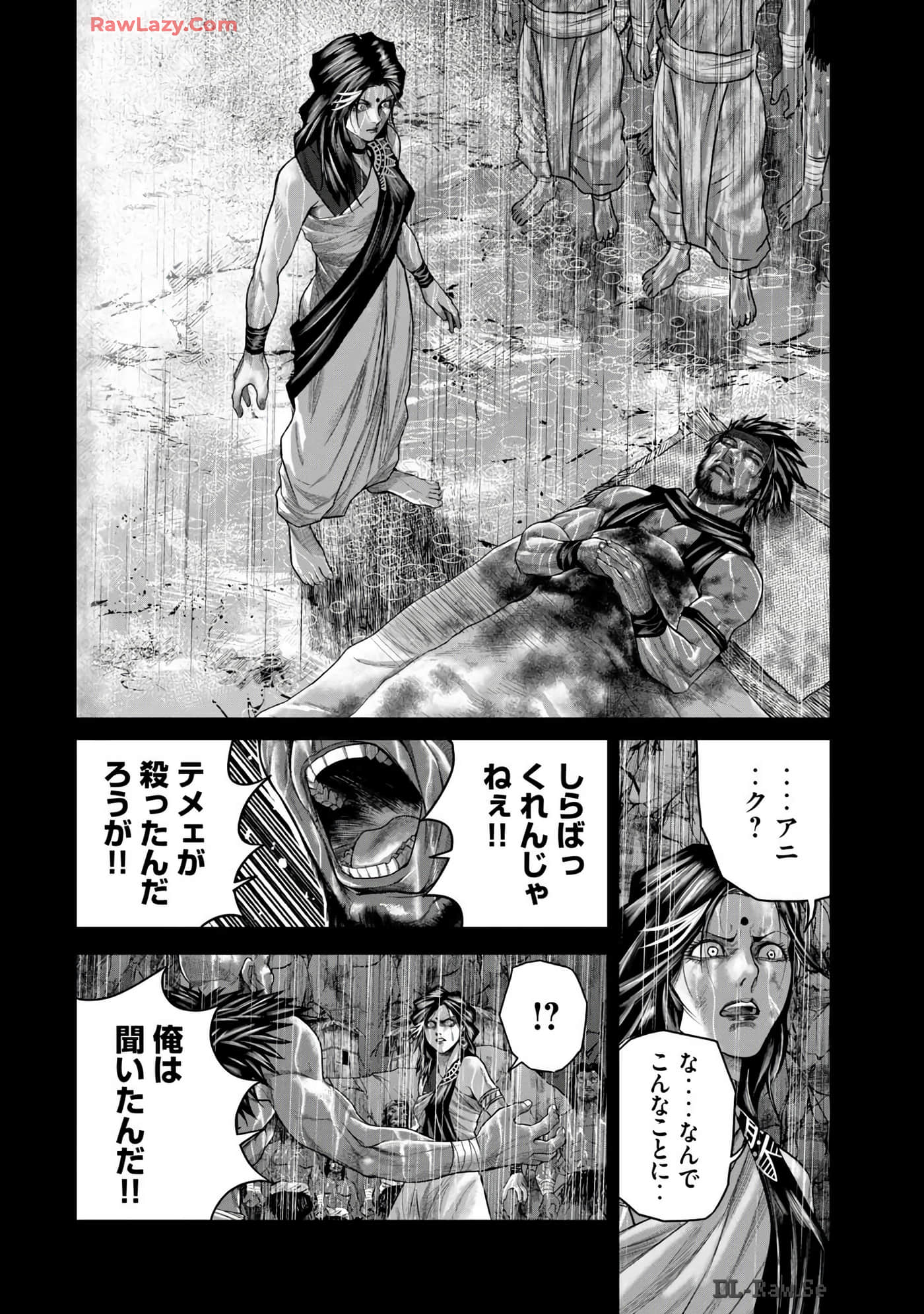Page 222