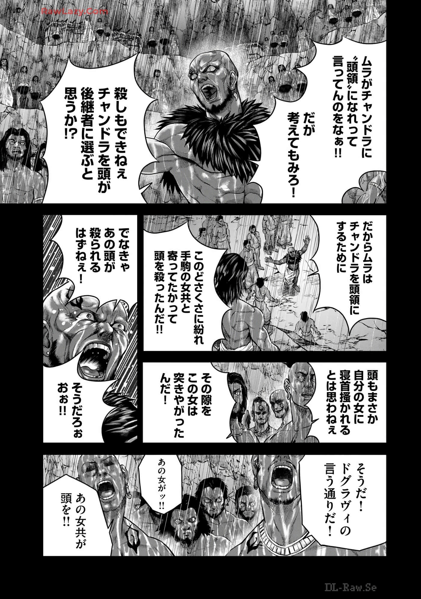 Page 223