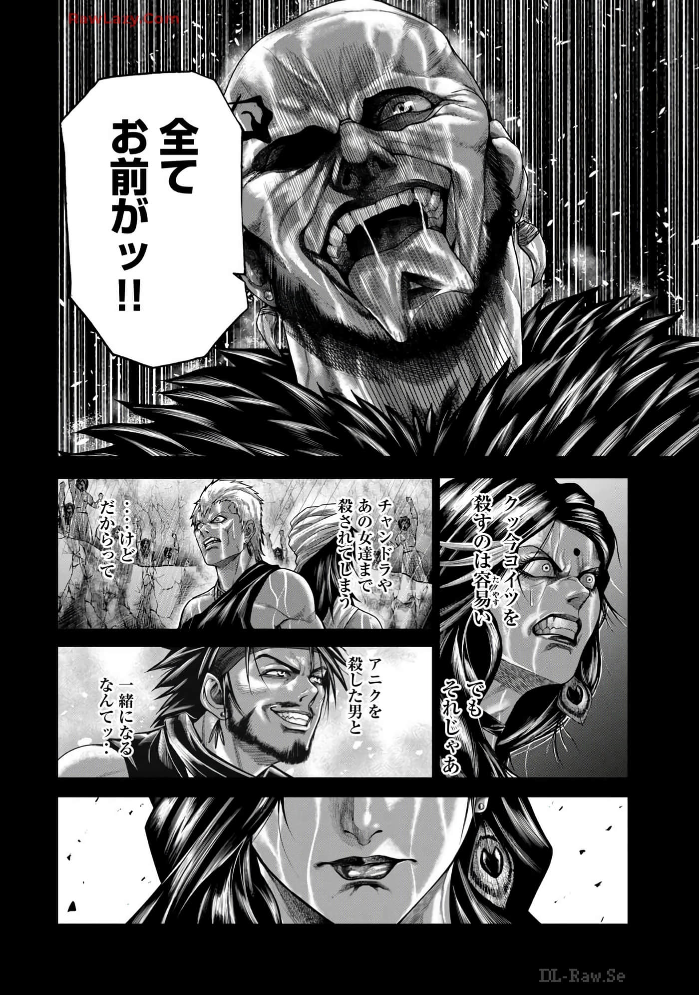 Page 226
