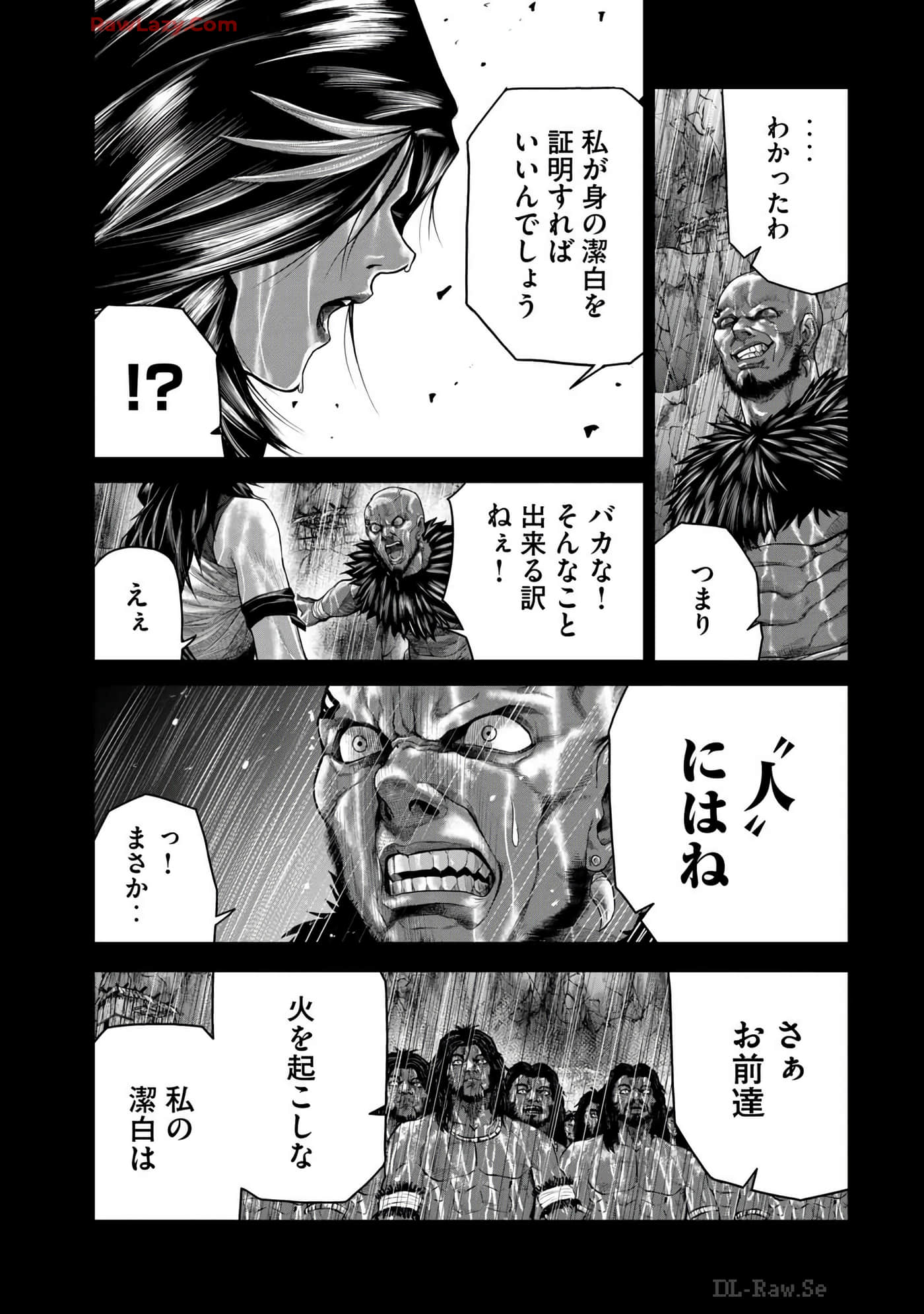 Page 227