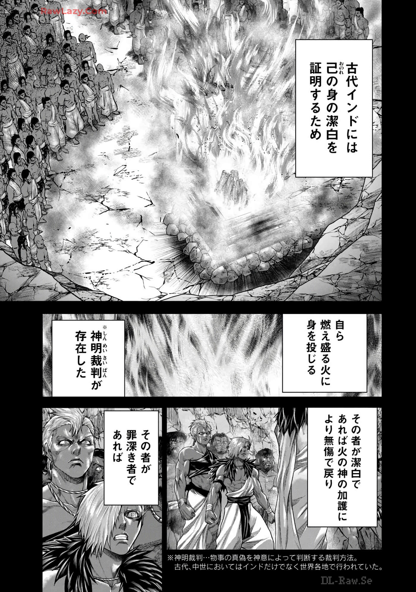 Page 229