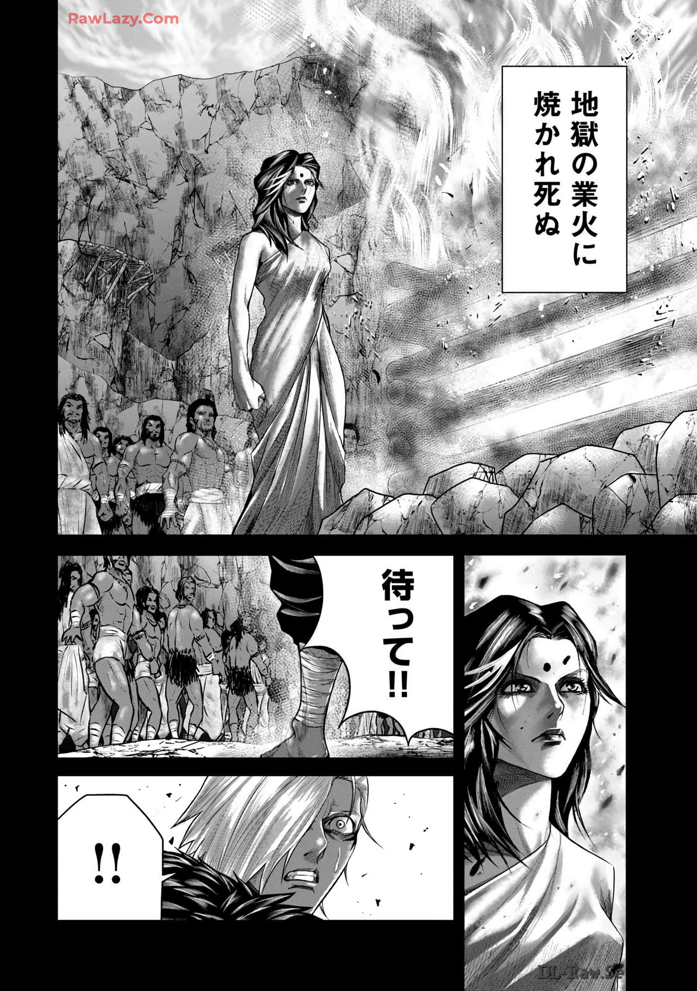 Page 230