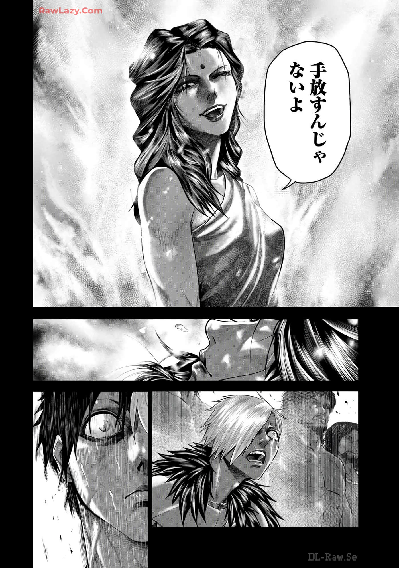 Page 232