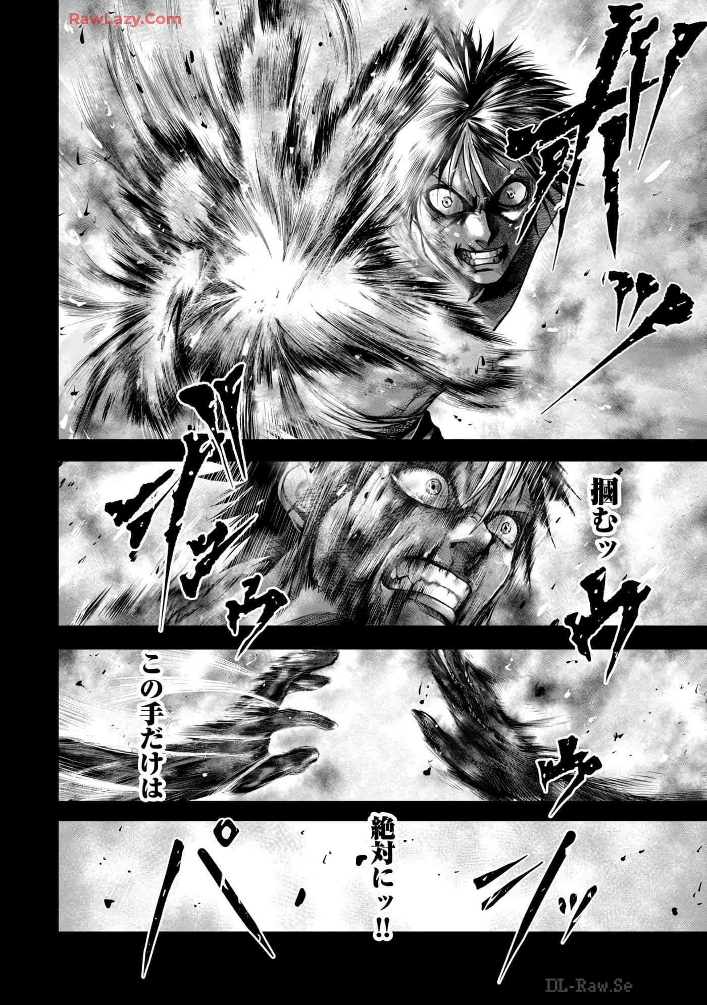 Page 234