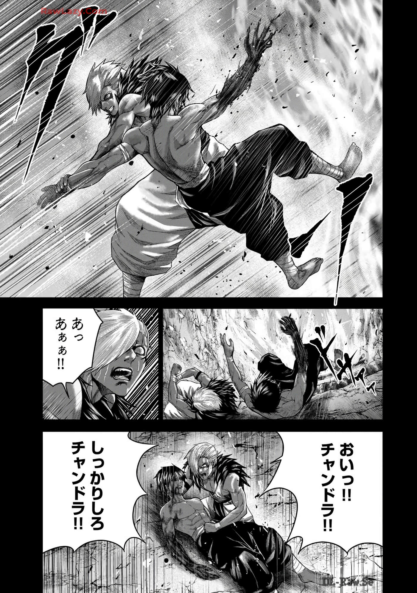 Page 235