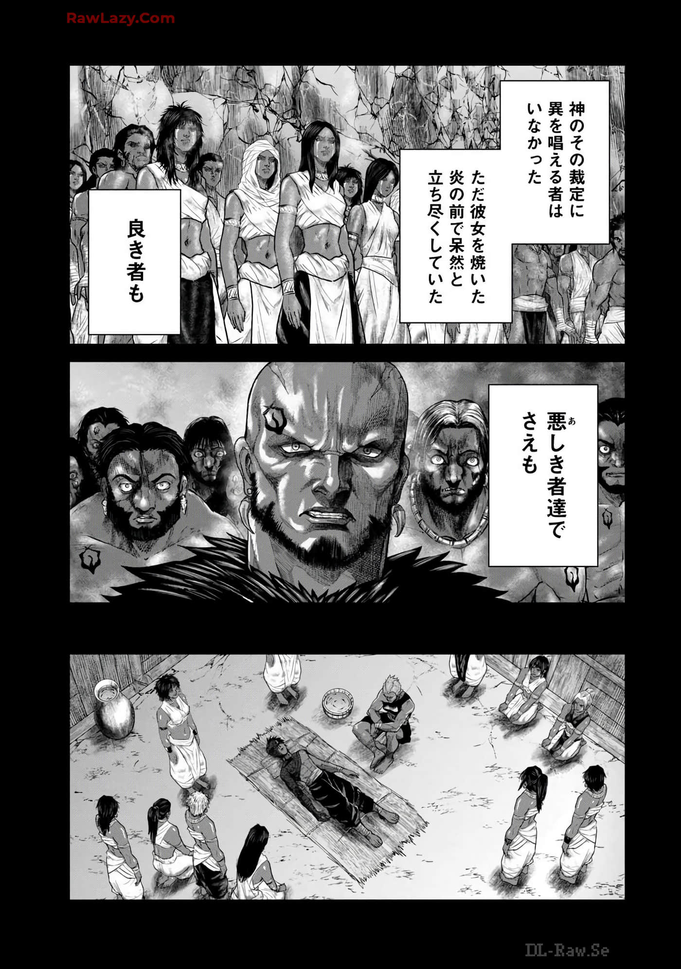 Page 237