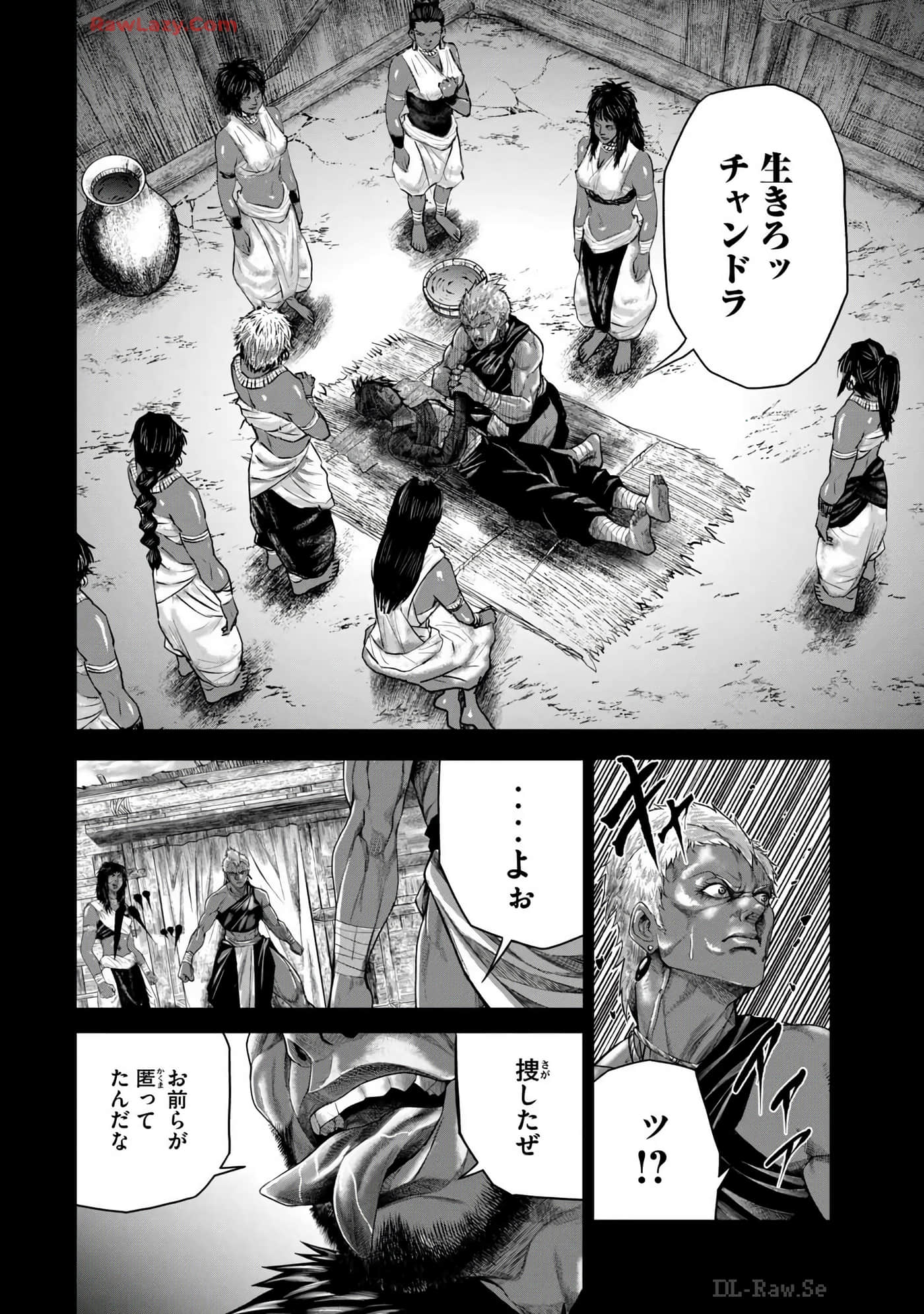 Page 240