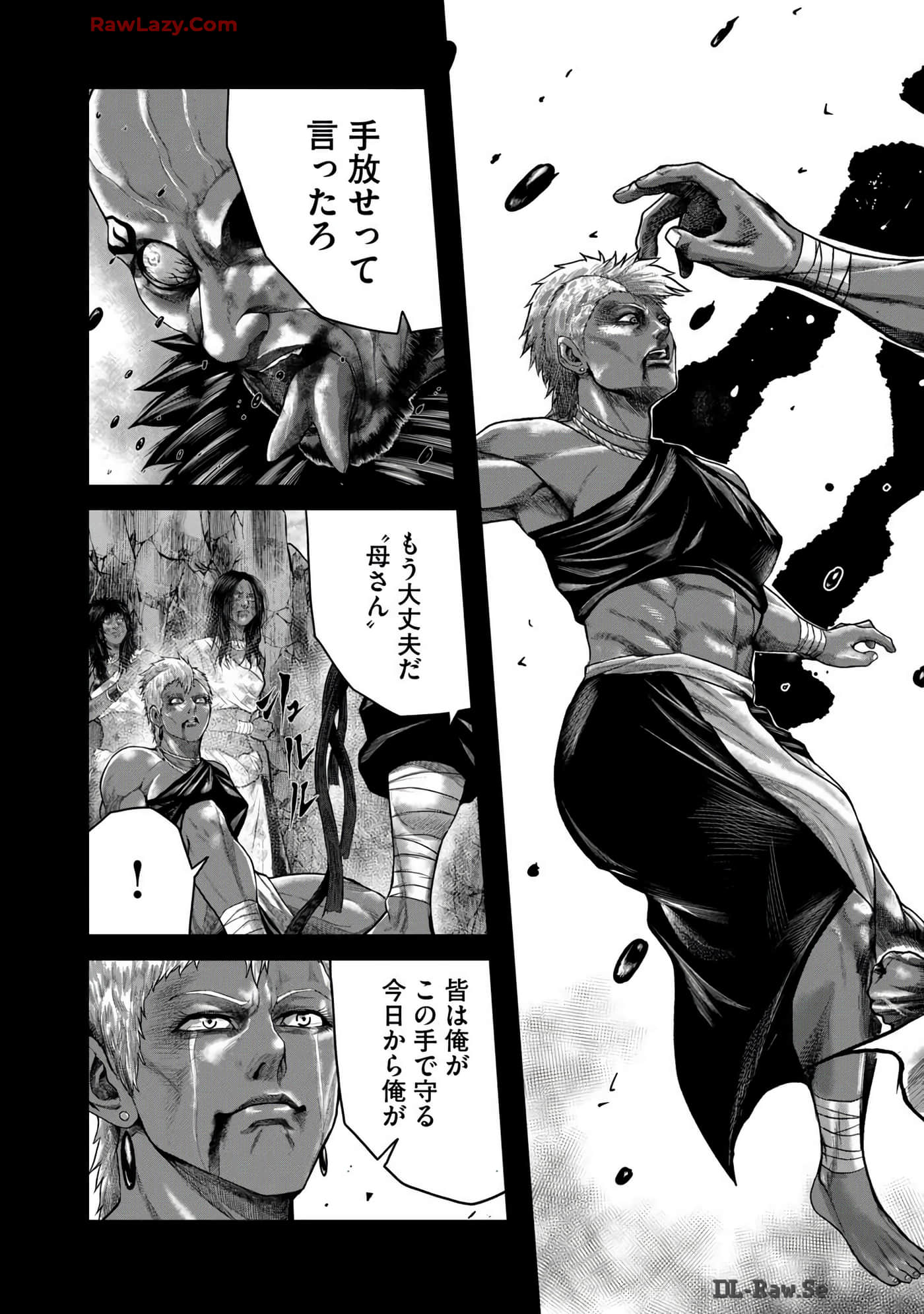 Page 245