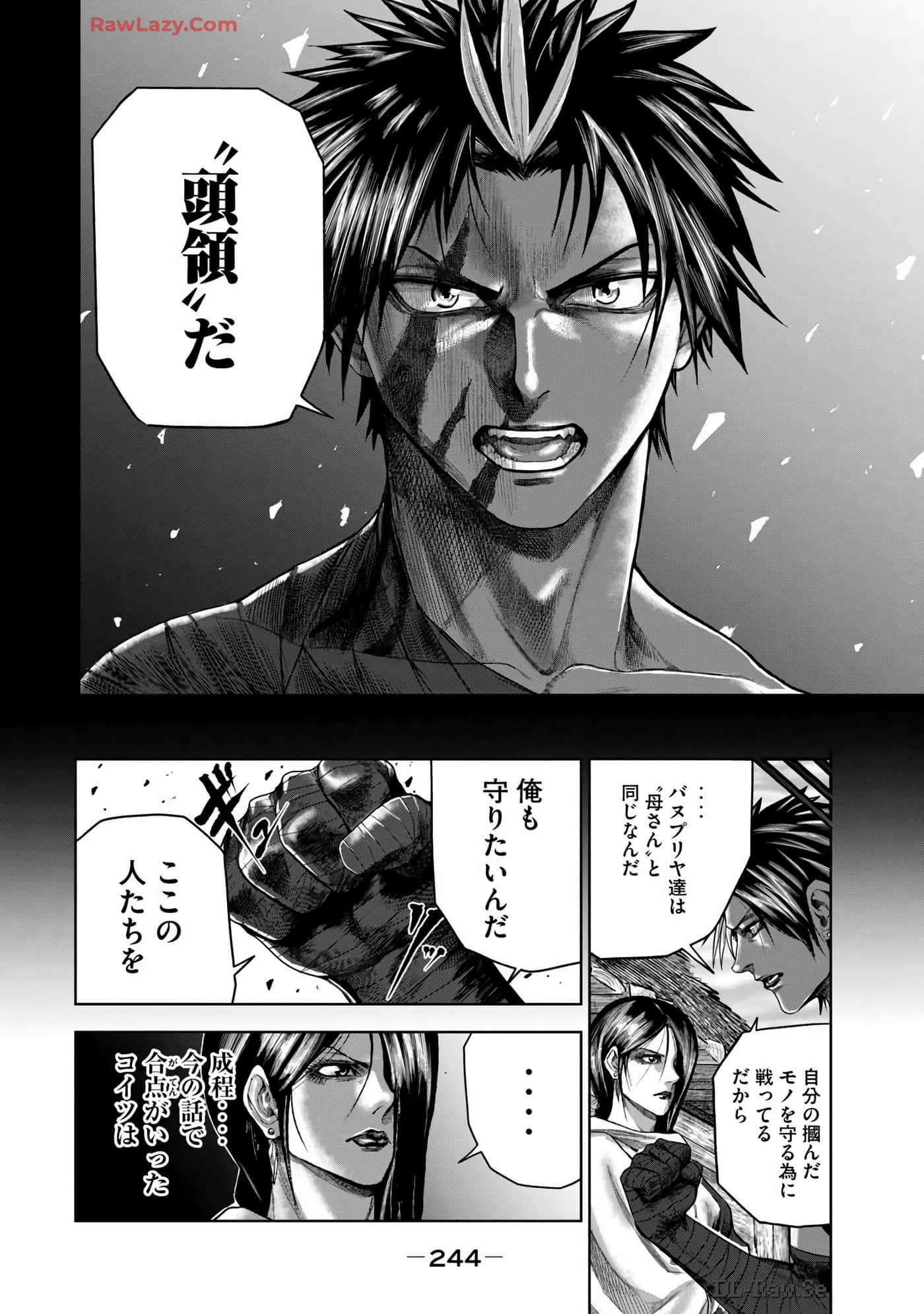 Page 246