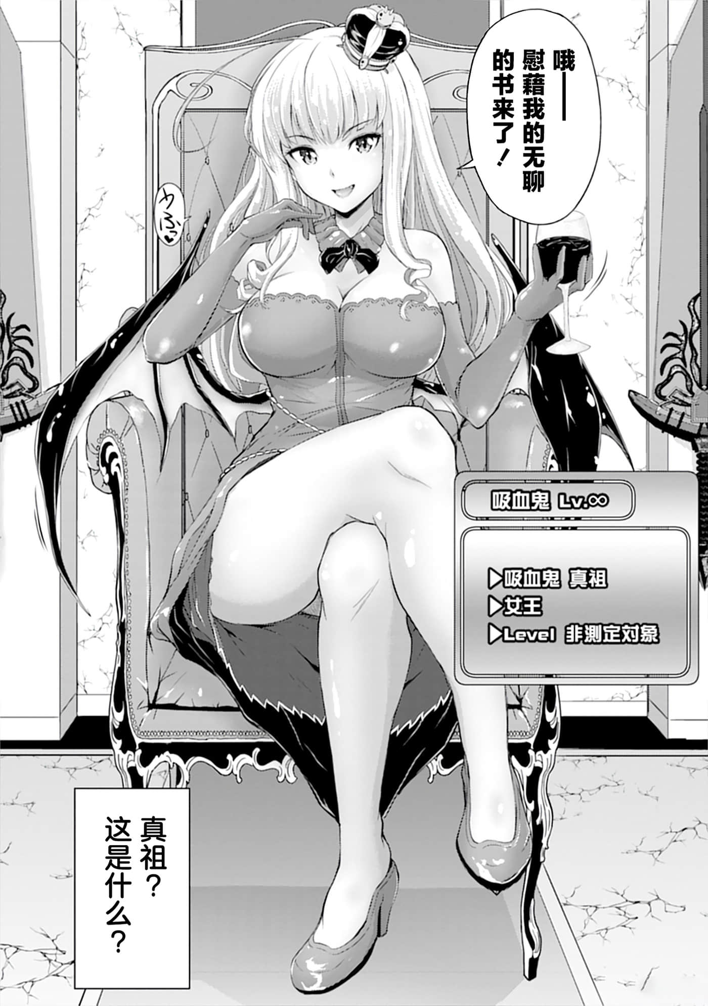 第 24 页
