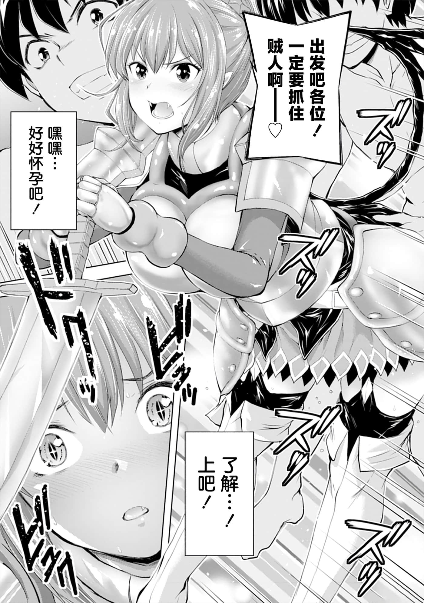 第 62 页