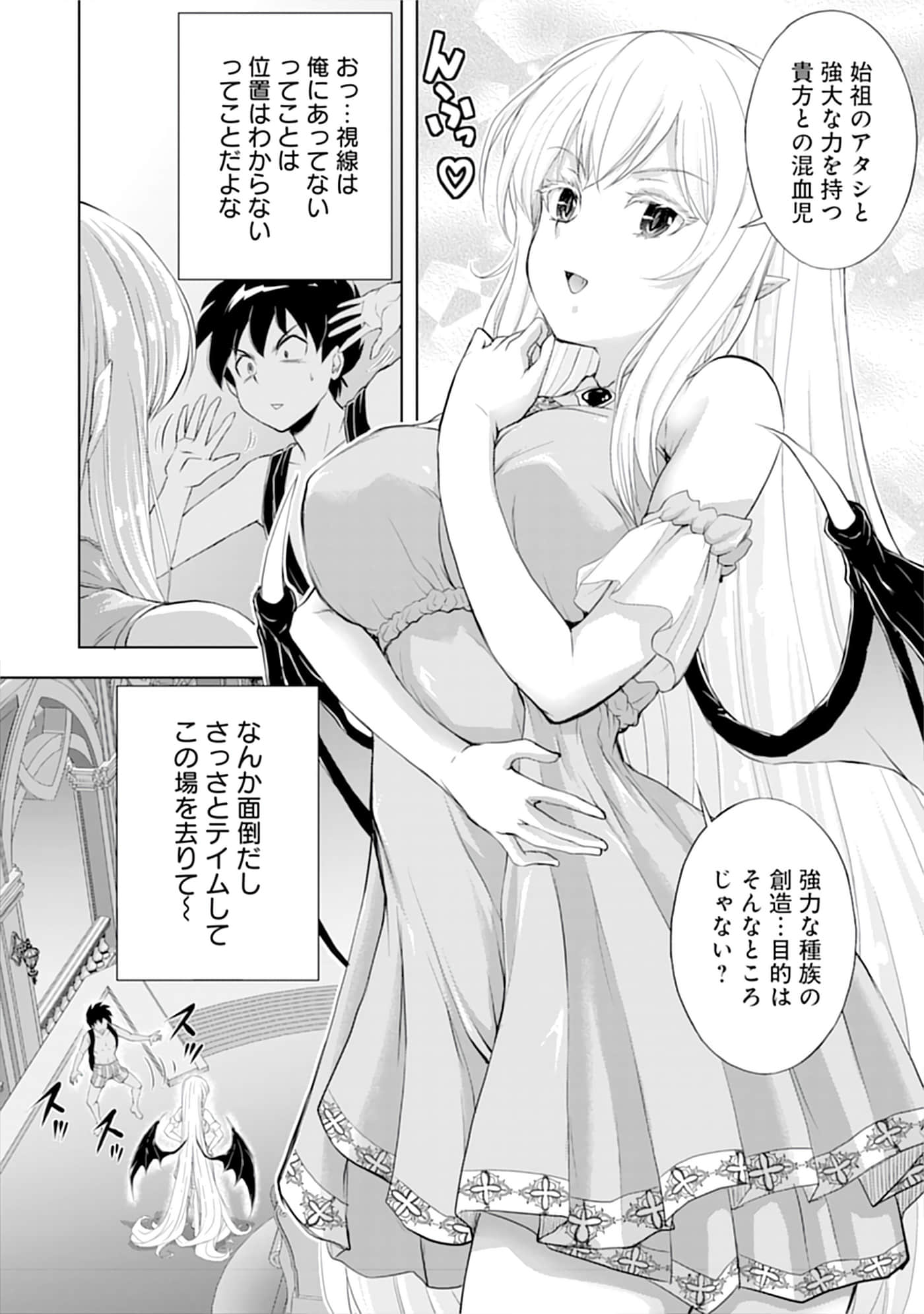 第 22 页
