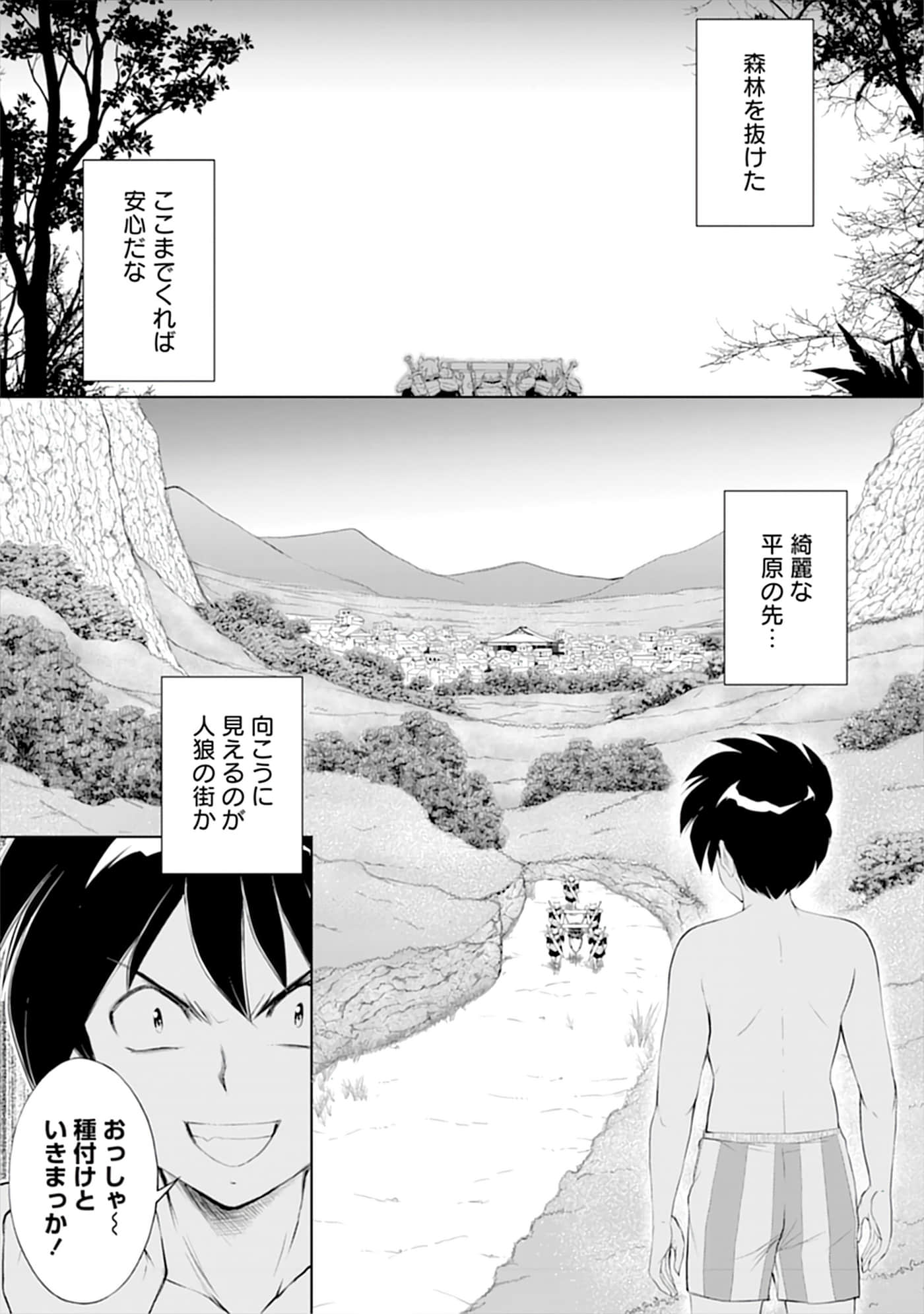 第 35 页